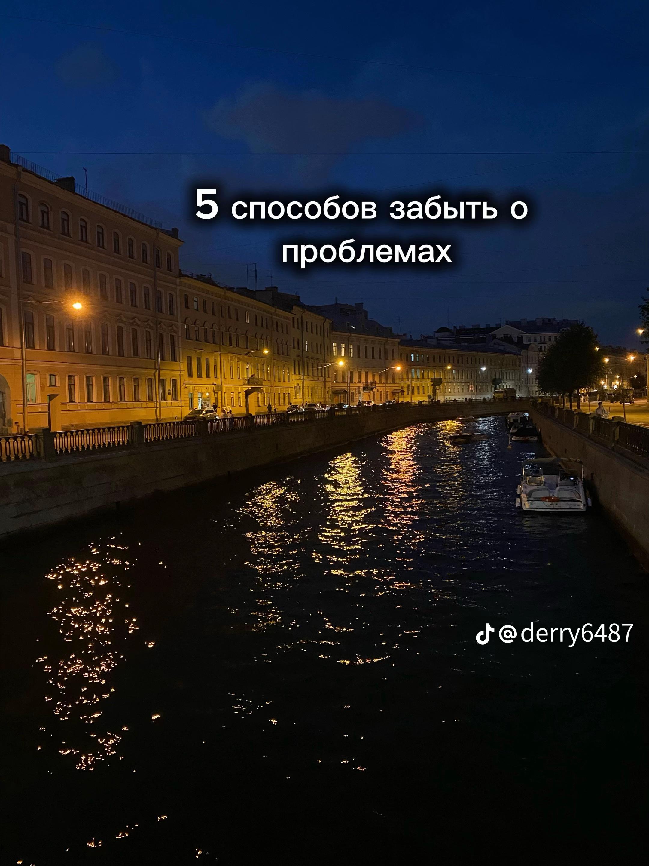 @Лерка