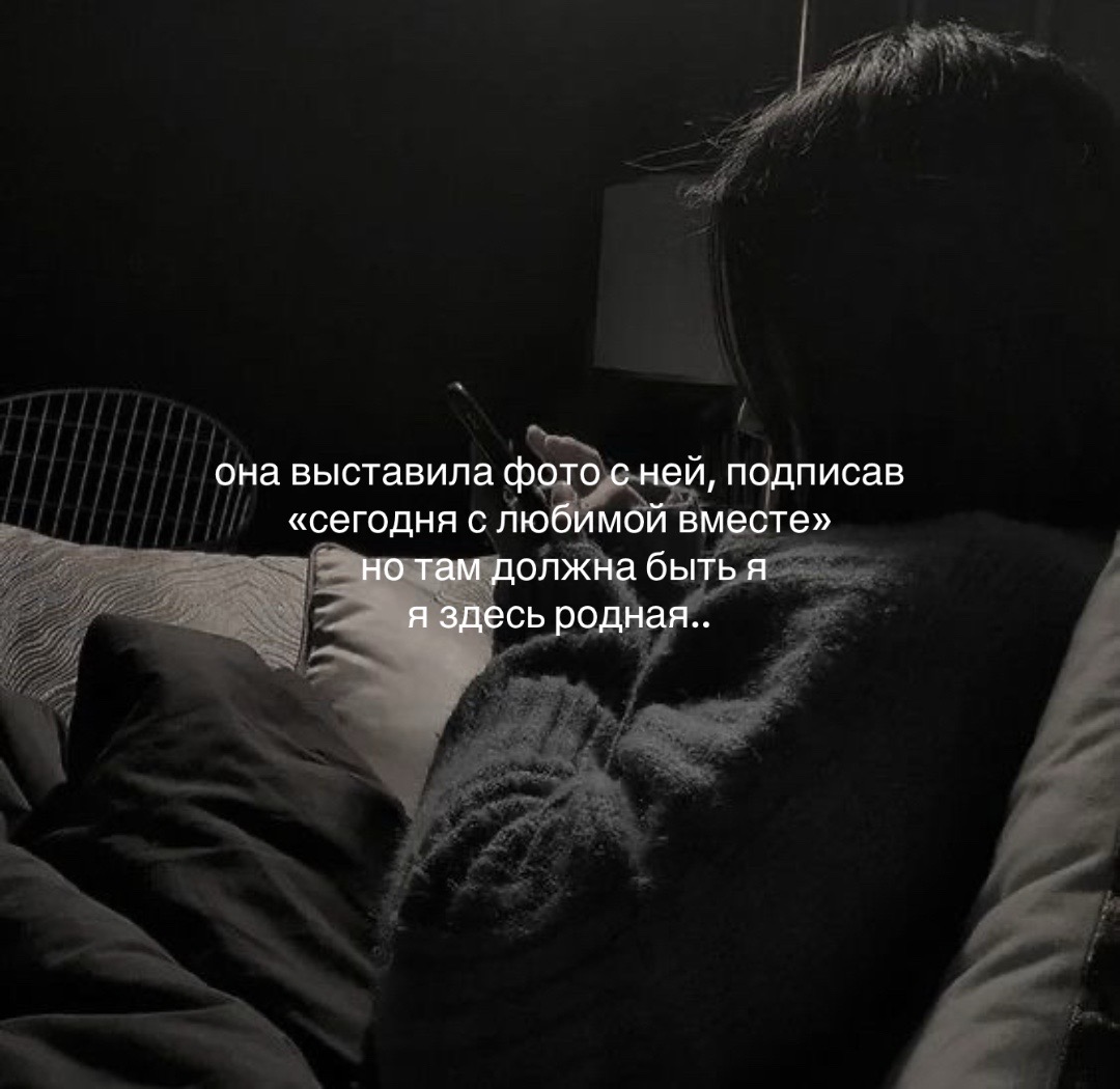 @легенда