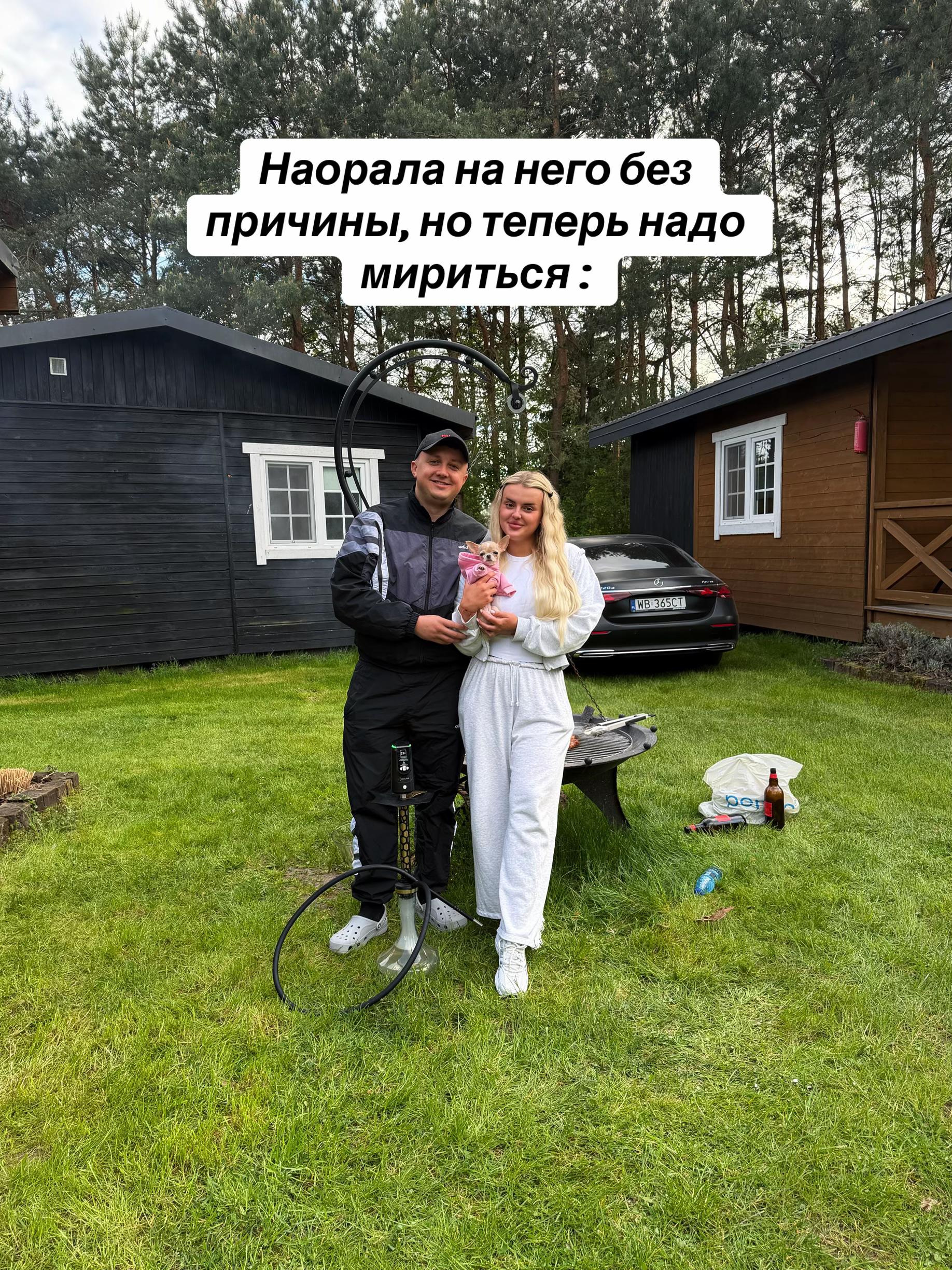 @Vlada