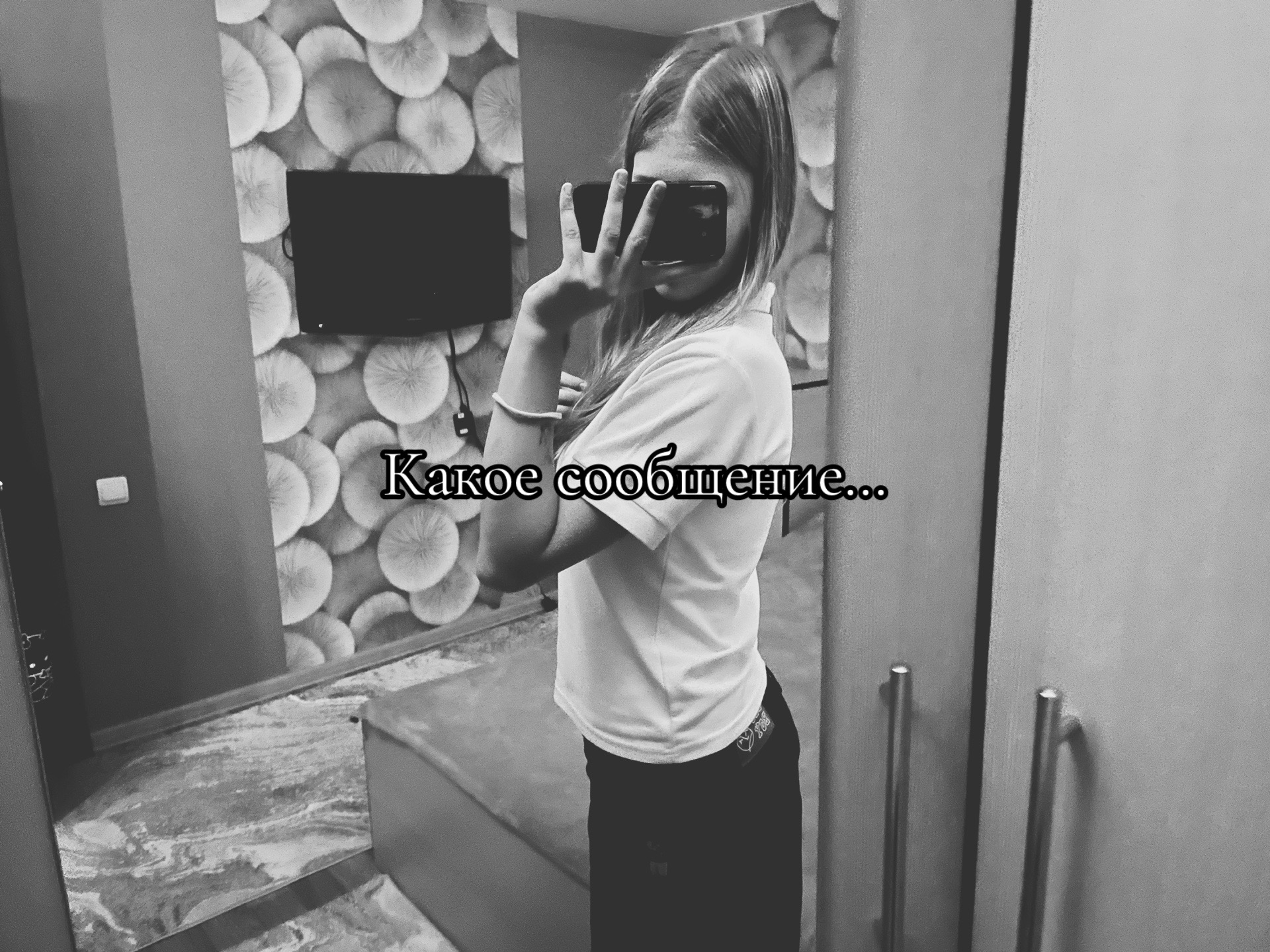 @Жека❤️🩹