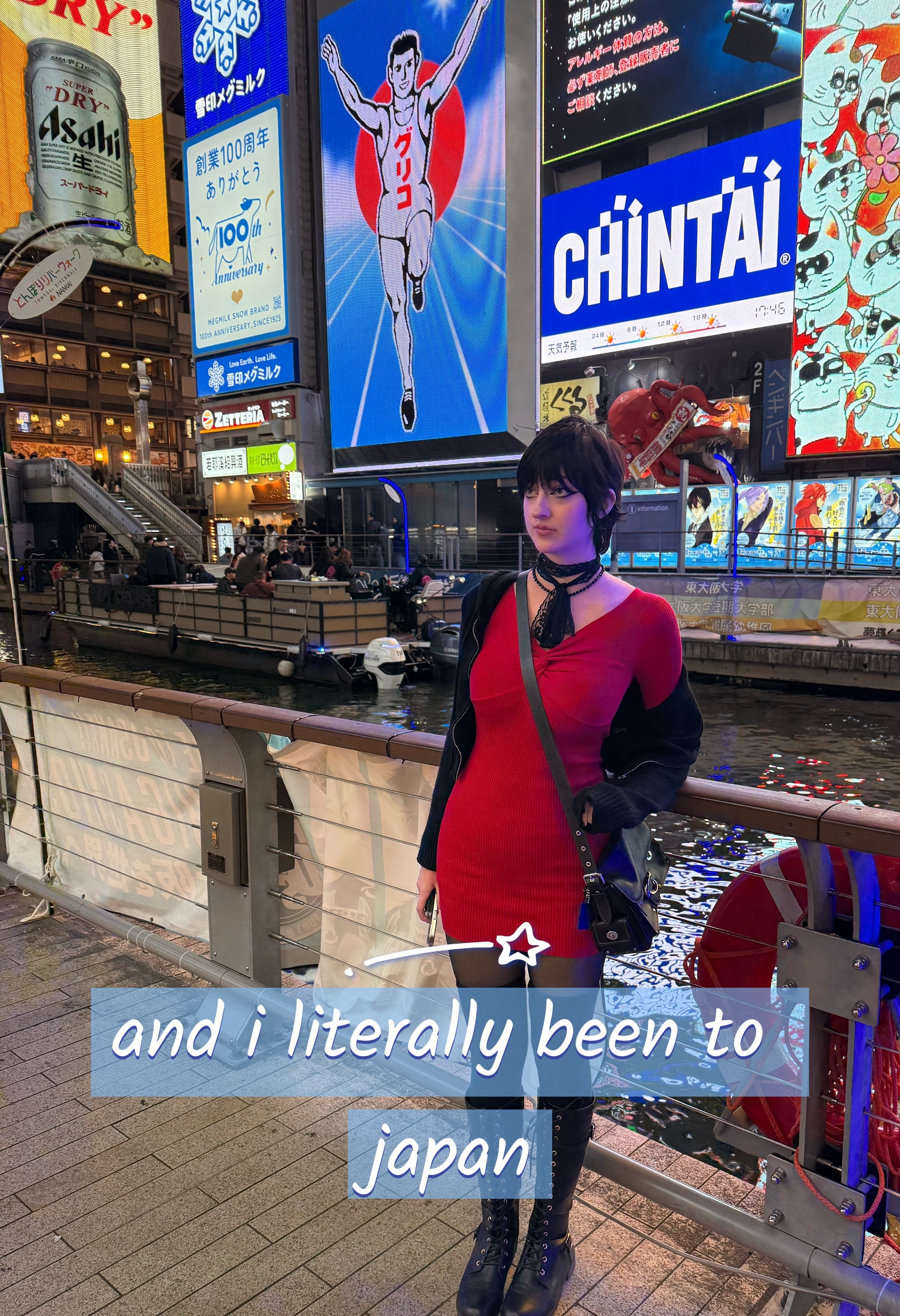@lia ⭐️