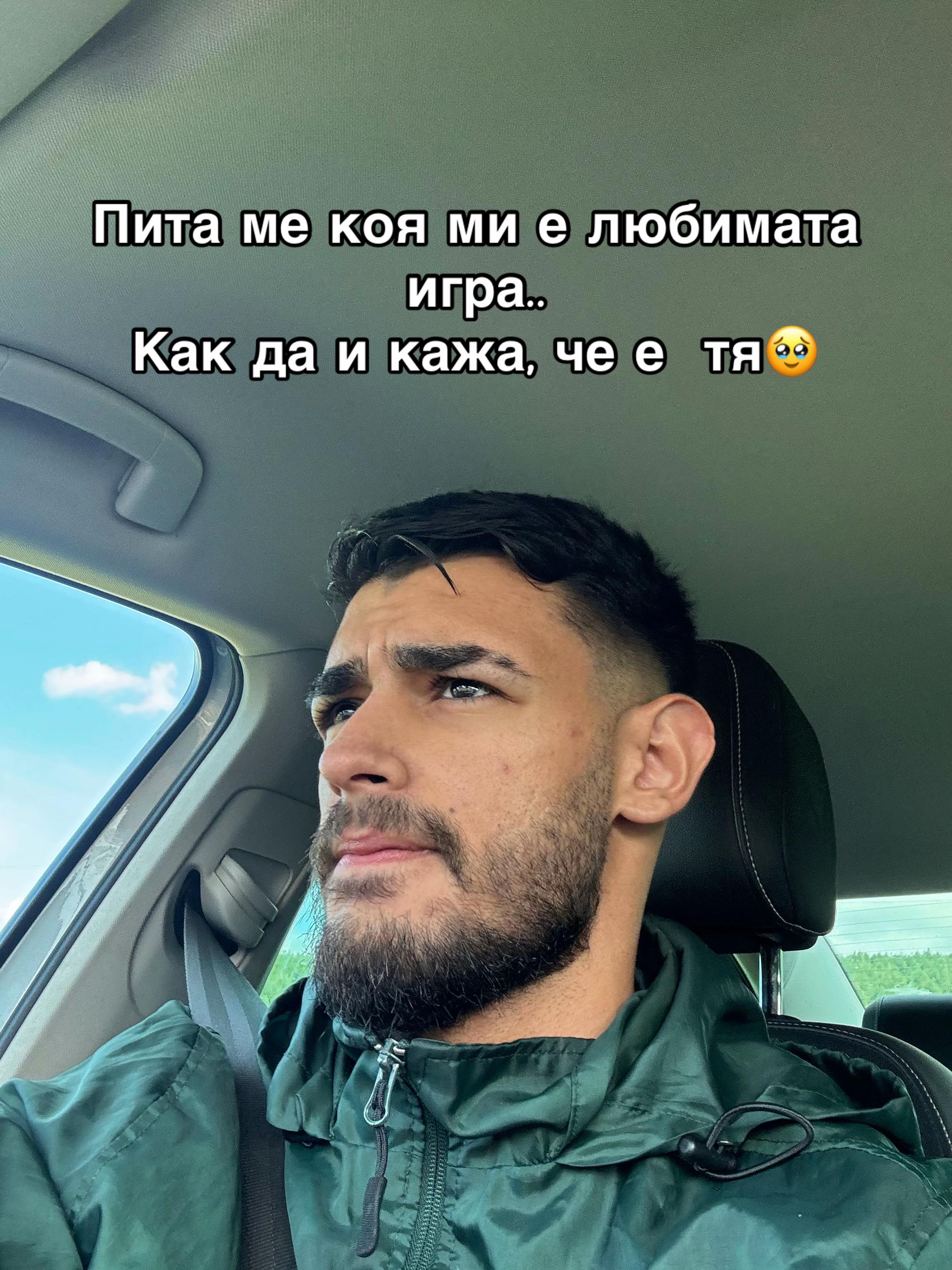 @Aleksandar