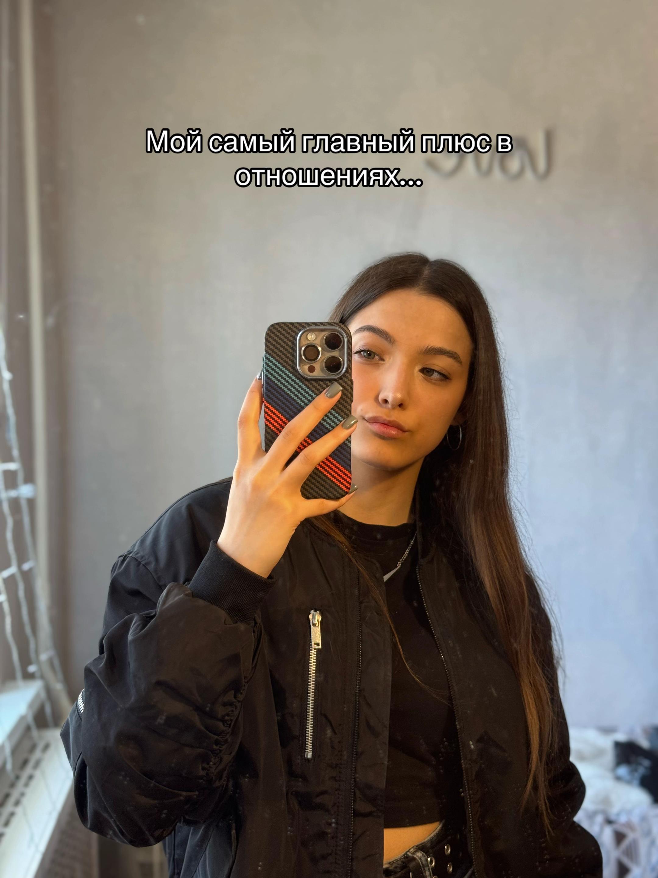 @Angelina Tarasenko