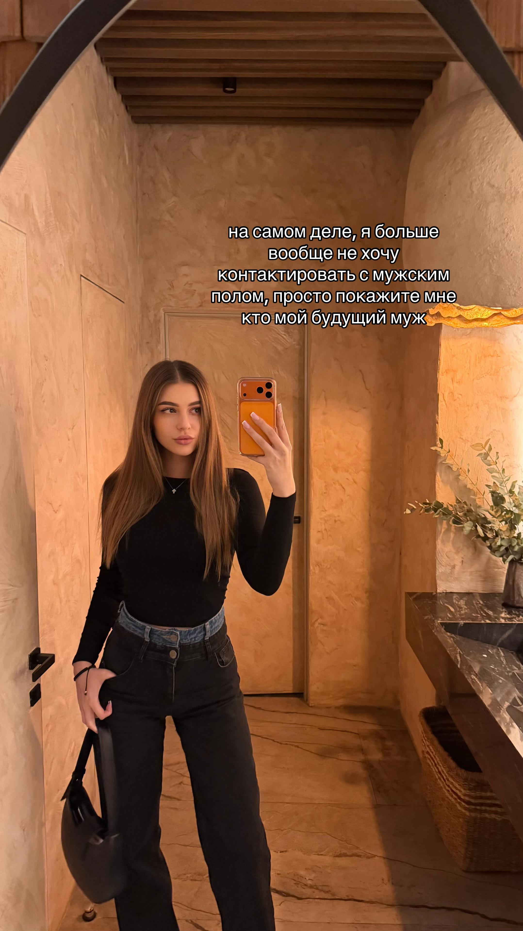 @arinalipska