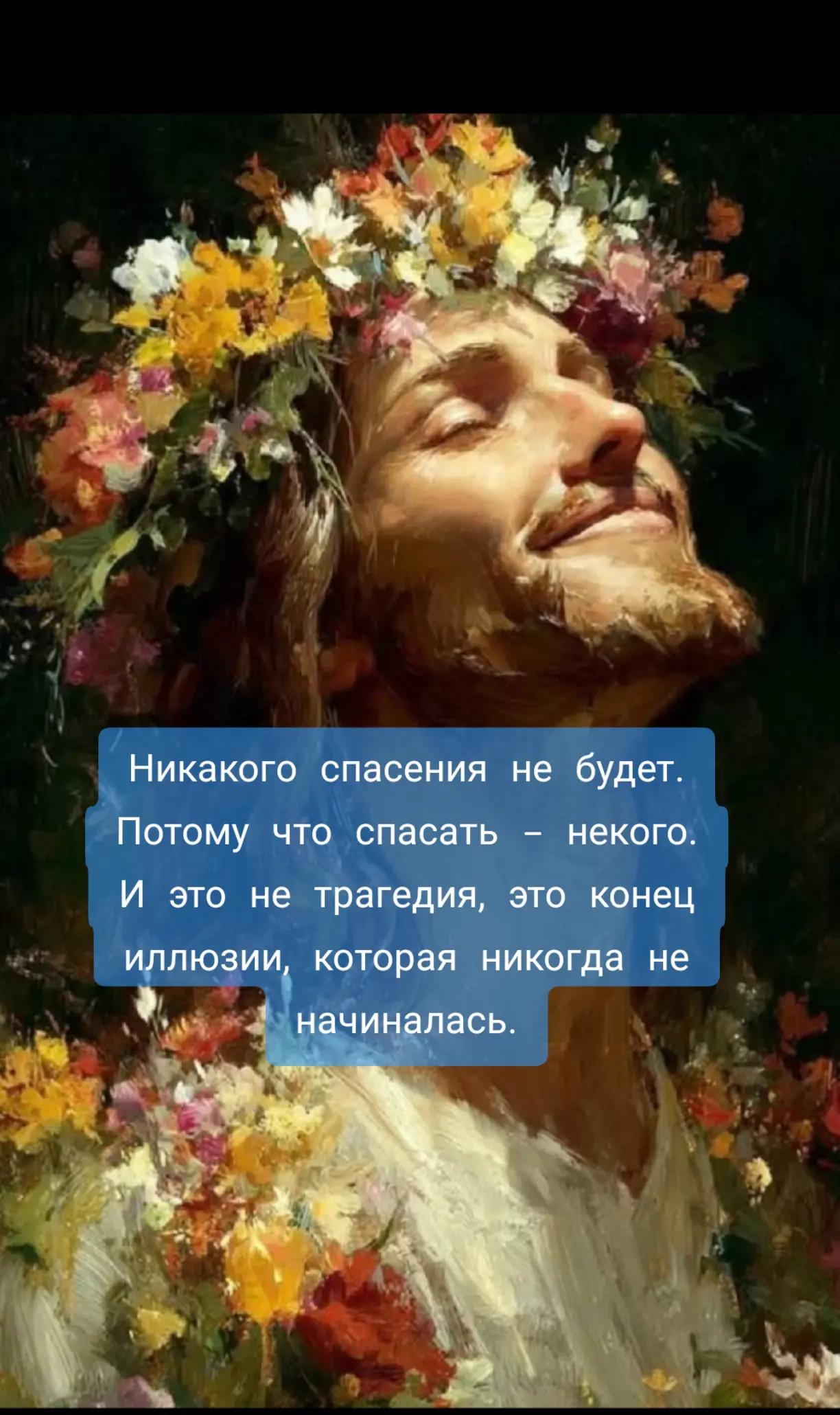 @Х.Р.А.Н.И.Т.Е.Л.Ь.