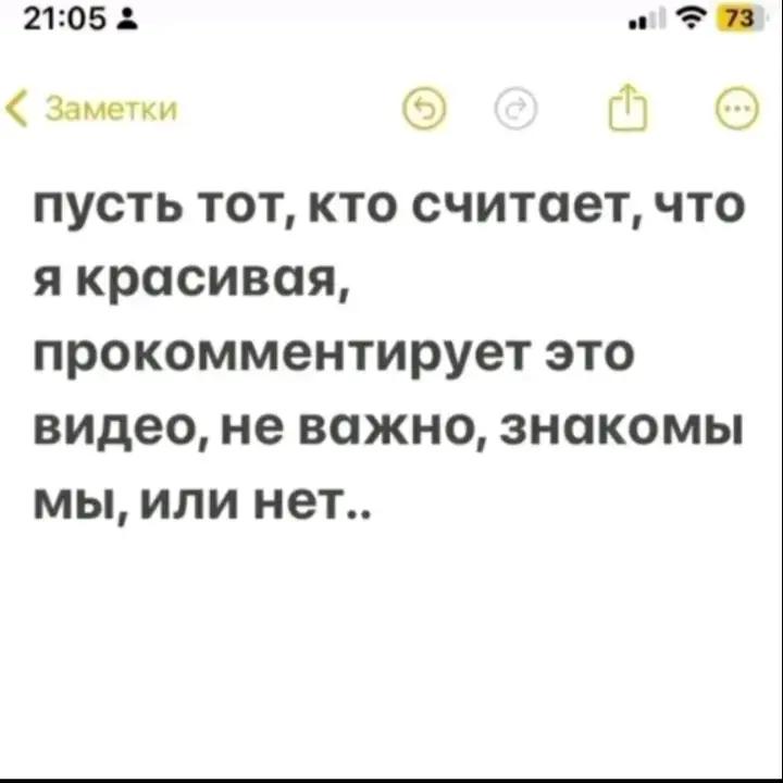 @SopotiMus