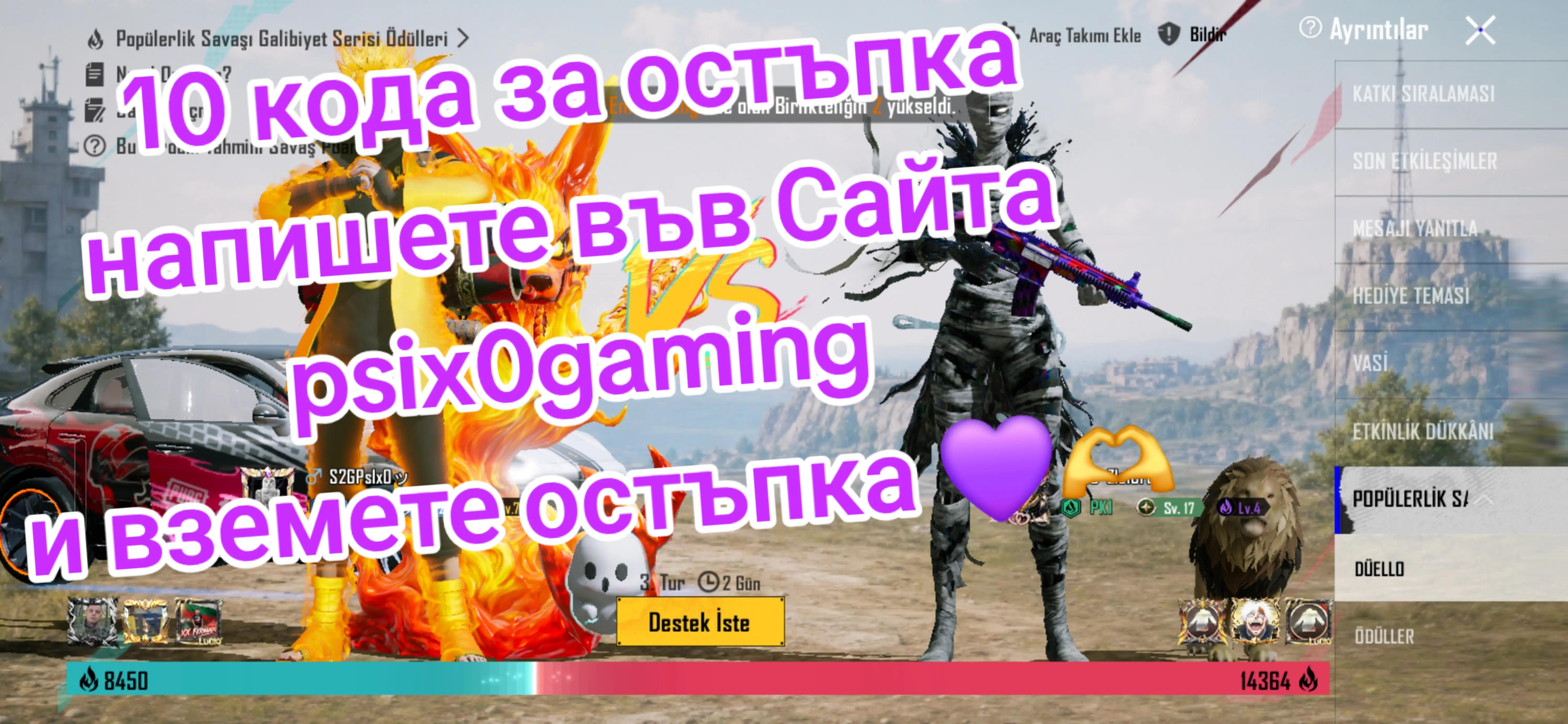 @S2GPsIx0