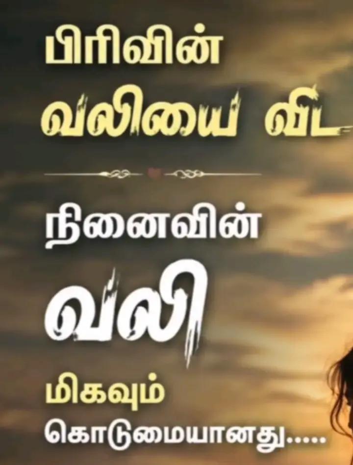 @அன்பு ஆரோக்கிய உணவு