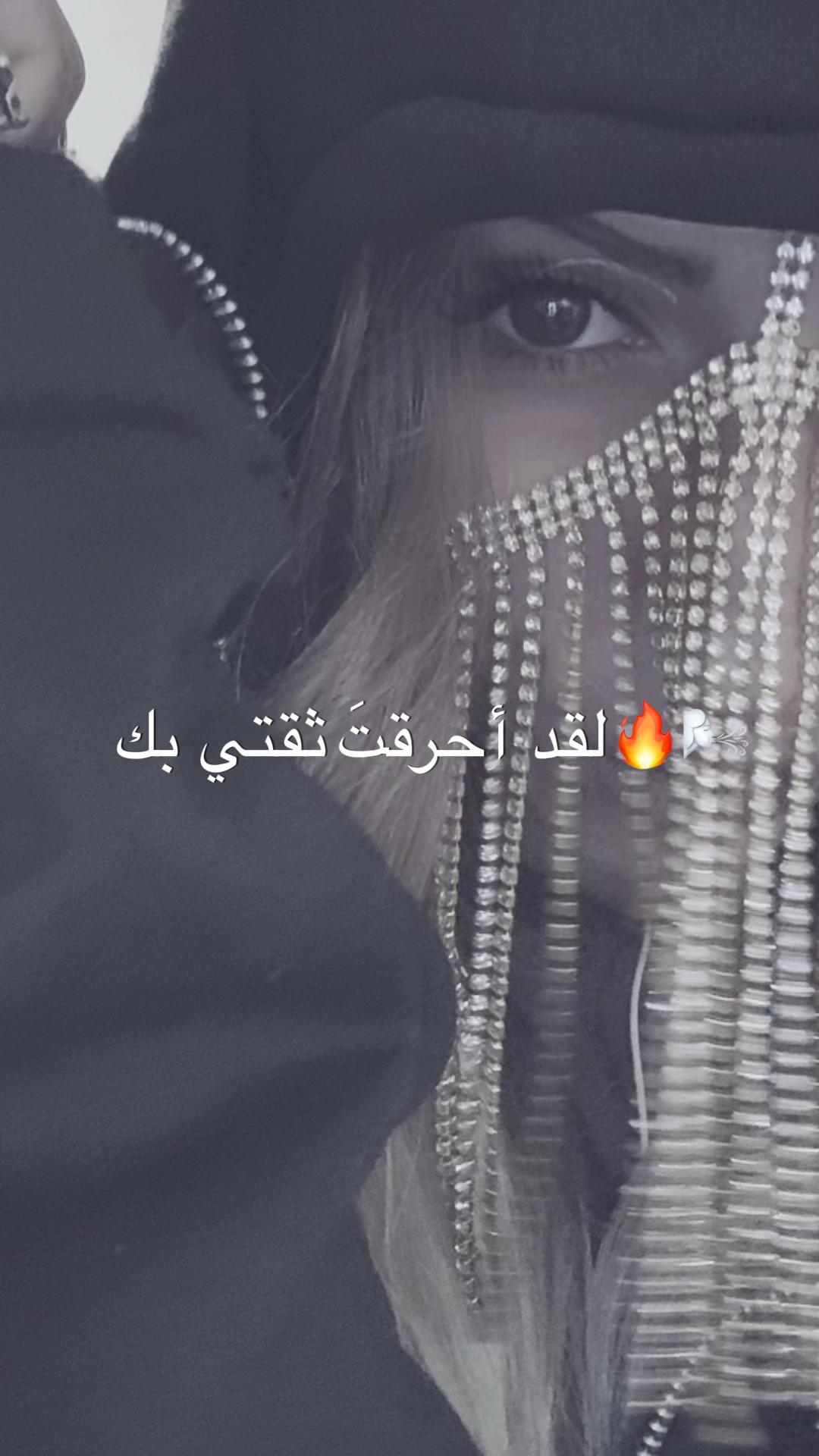 @Nisa✨