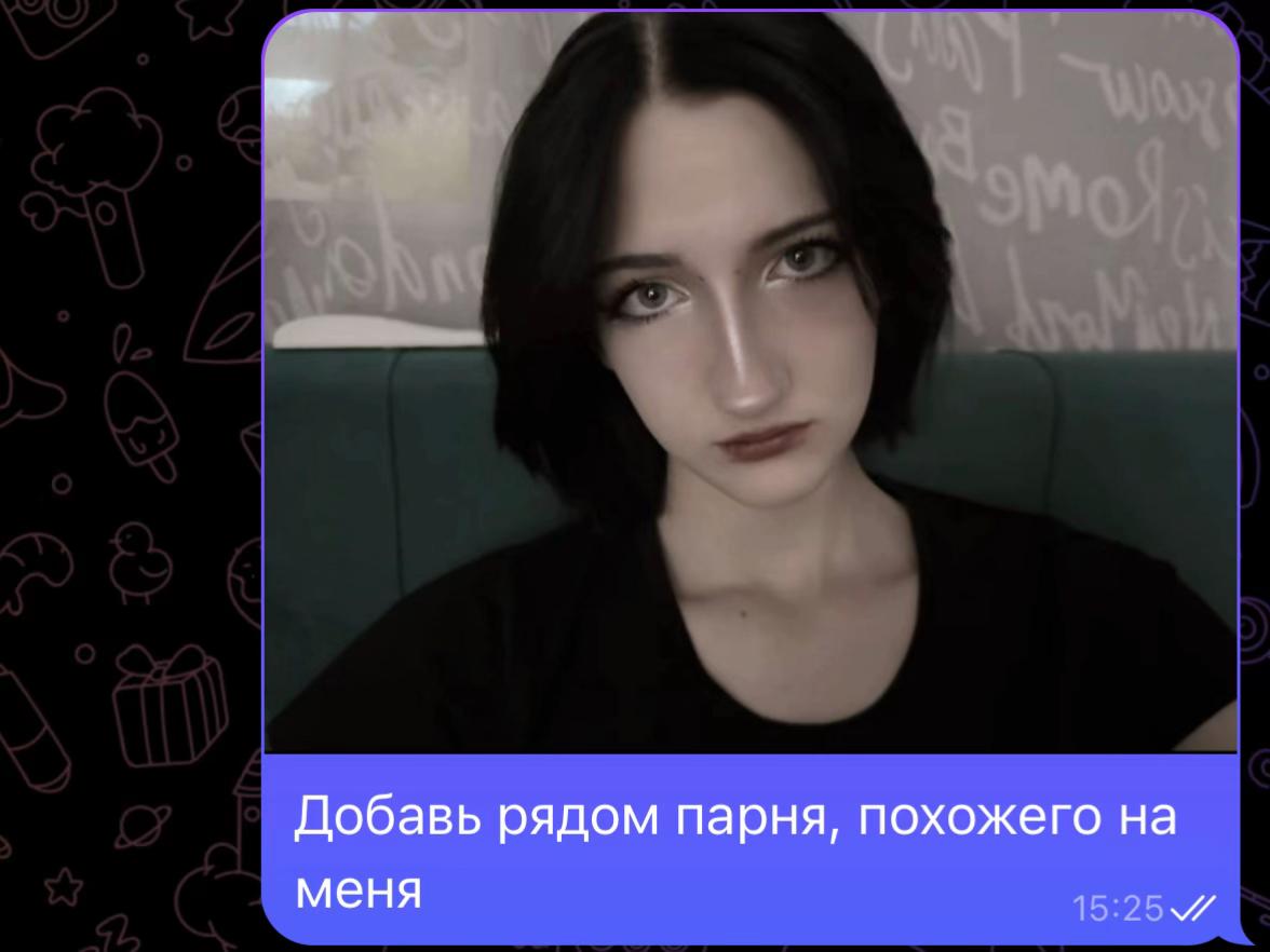 @Podkidish👾