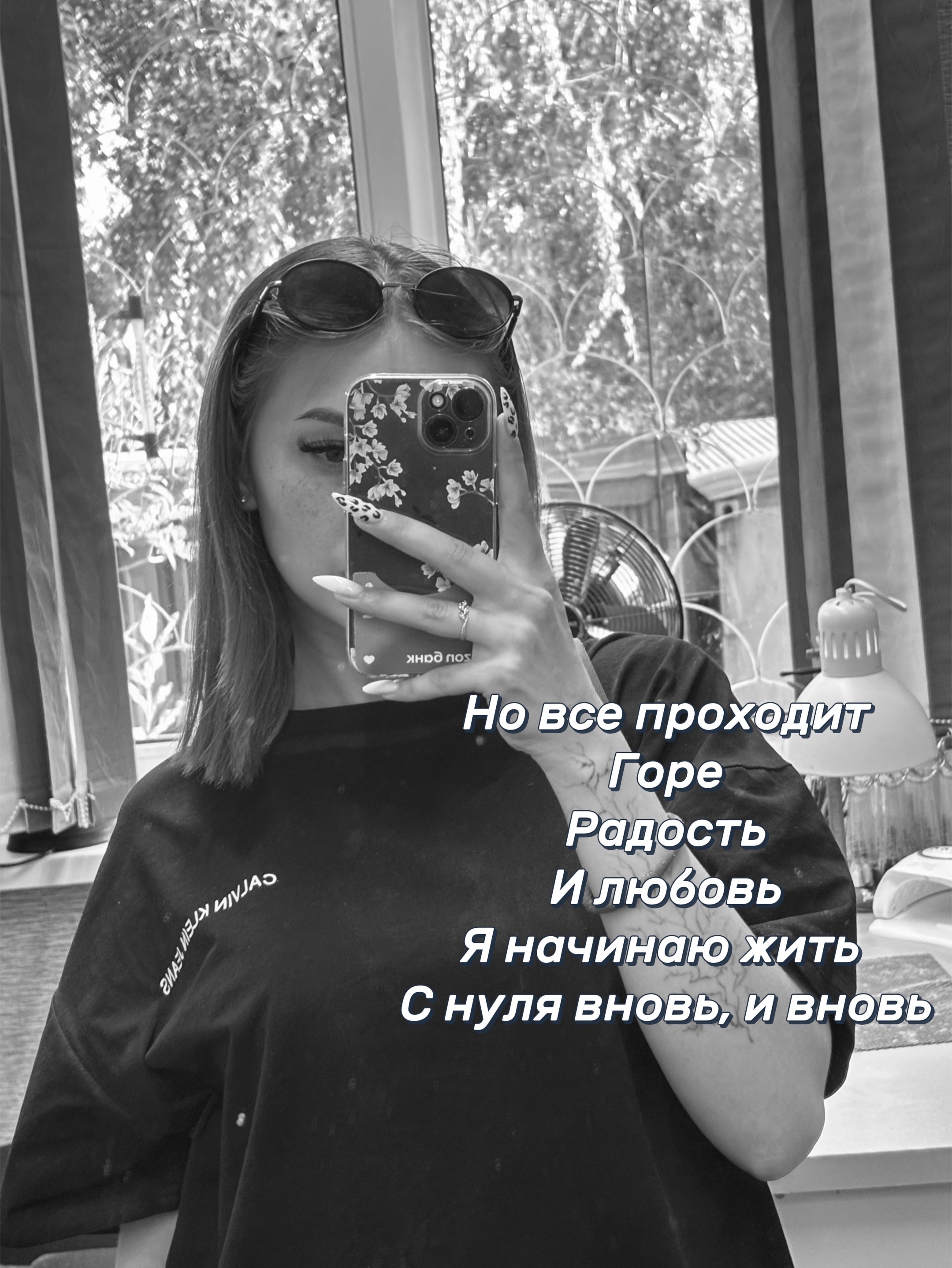 @k_i_r_i_n_a2