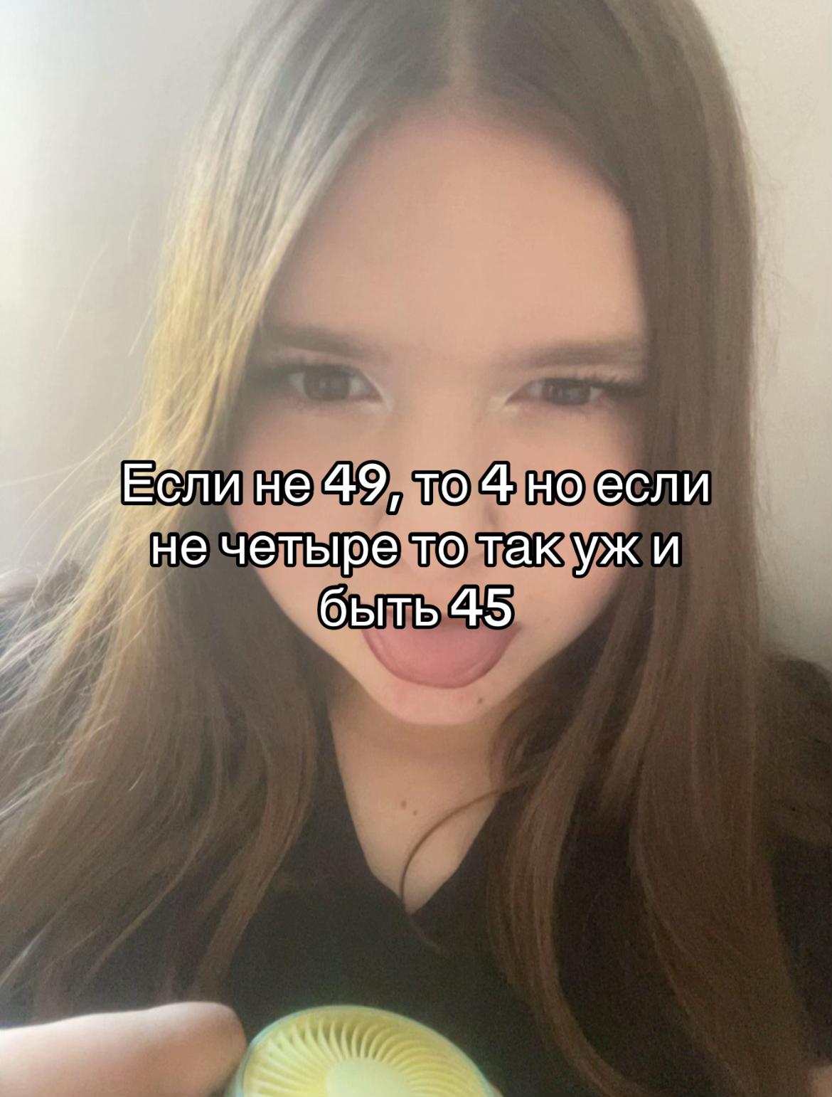 @тгк nadiia_goddess