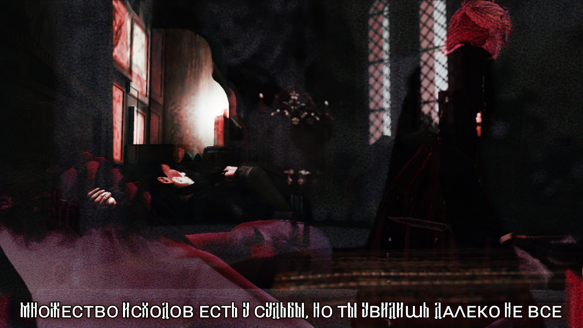 @Пуританская грешница