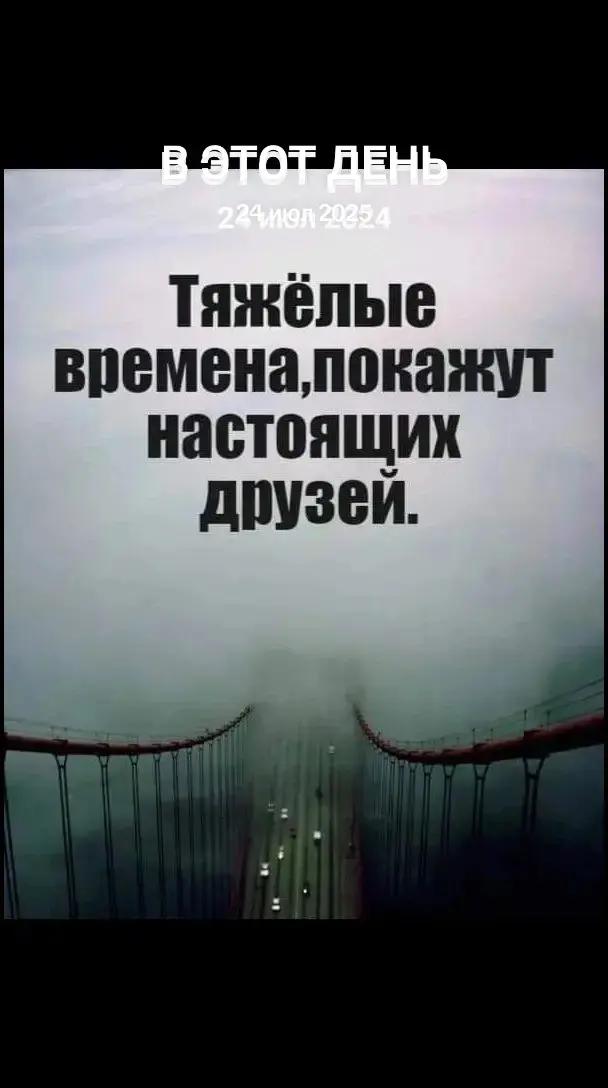 @Натали