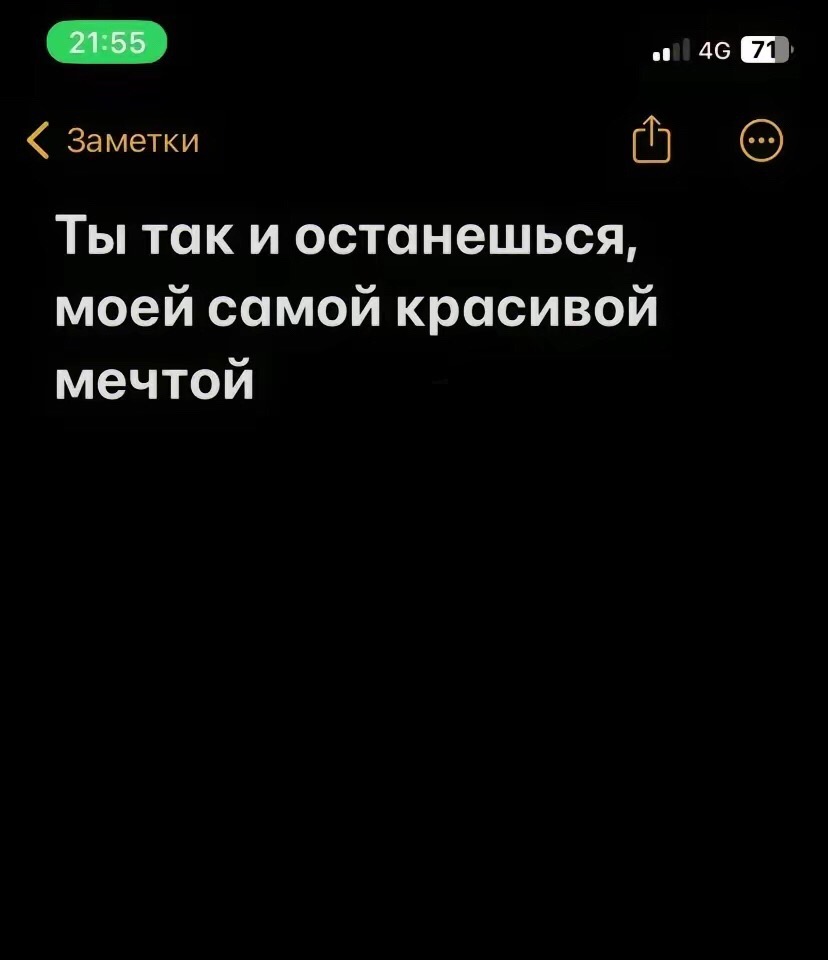 @saurova🫀