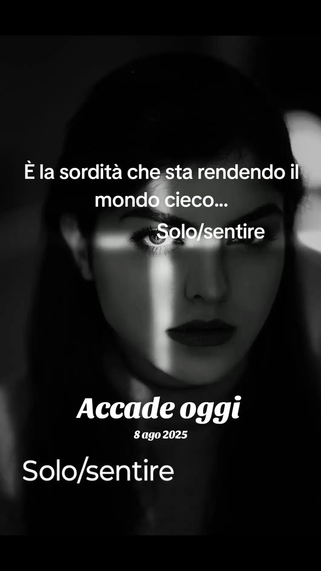 @solo/sentire