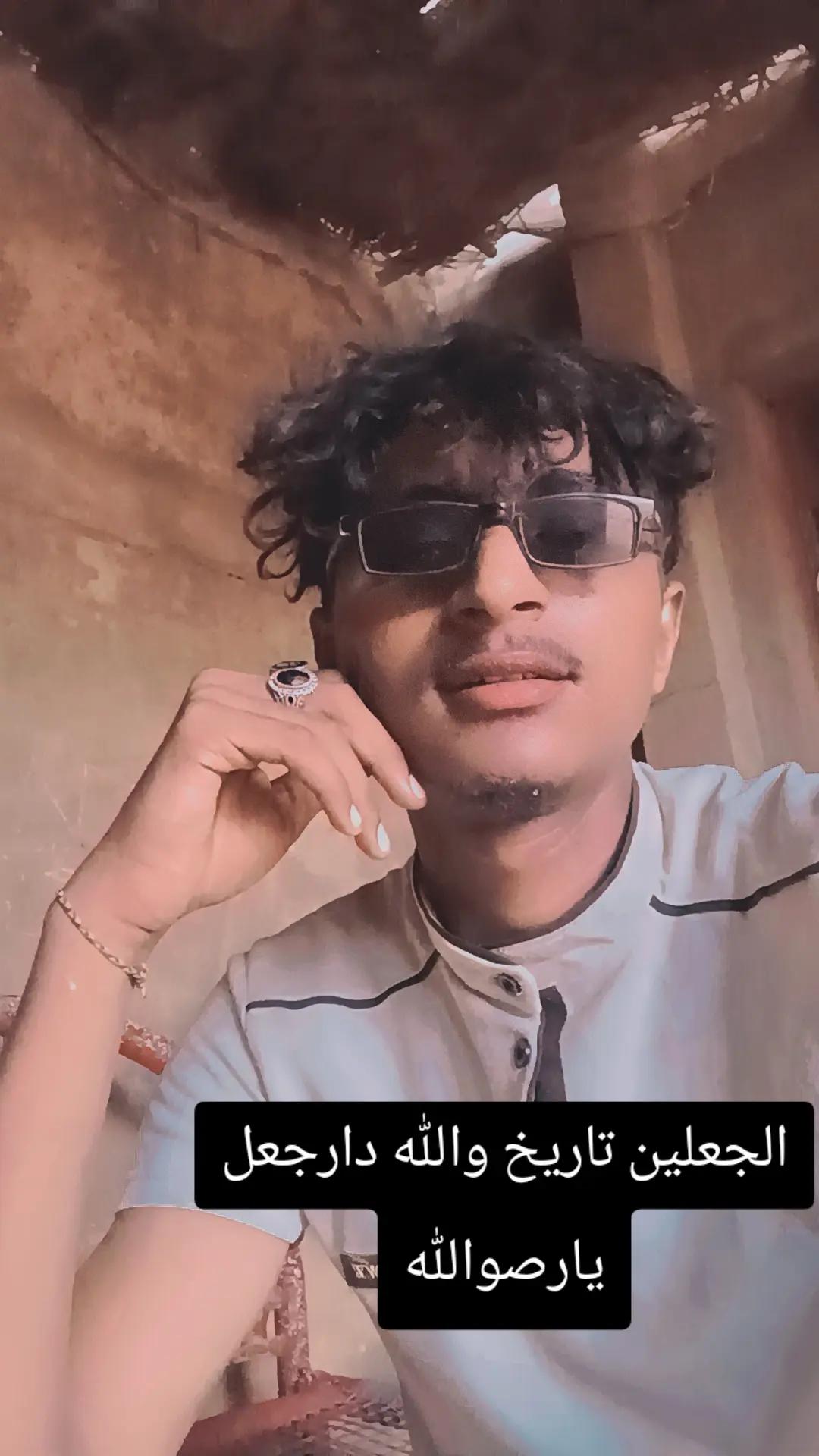 @عمر دولار☠️☠️