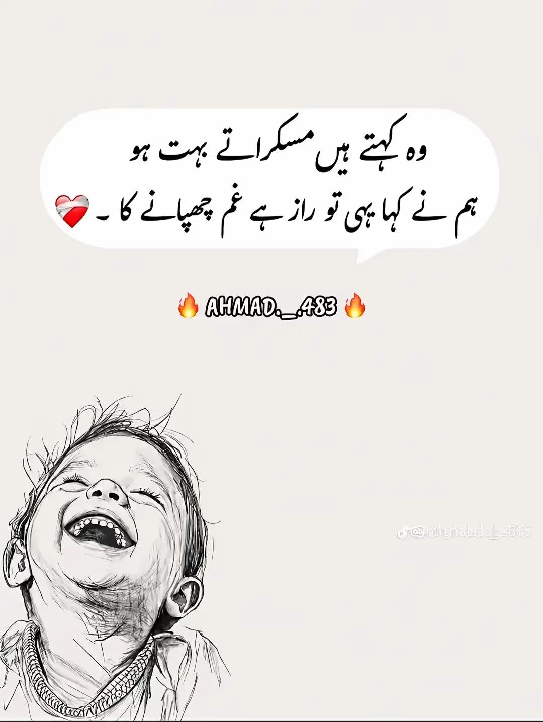 @actor boy_09