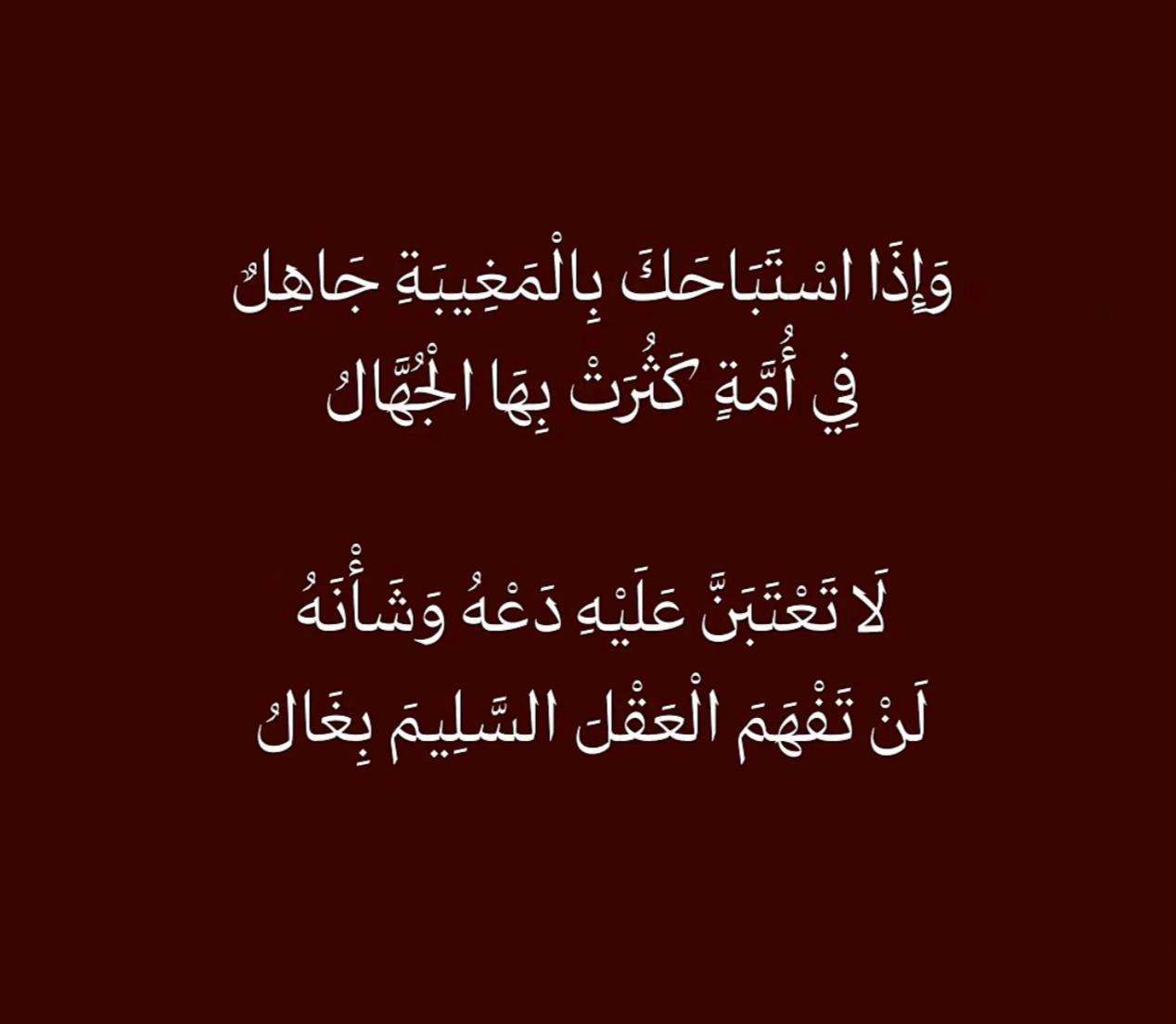 @ياسمين احمر