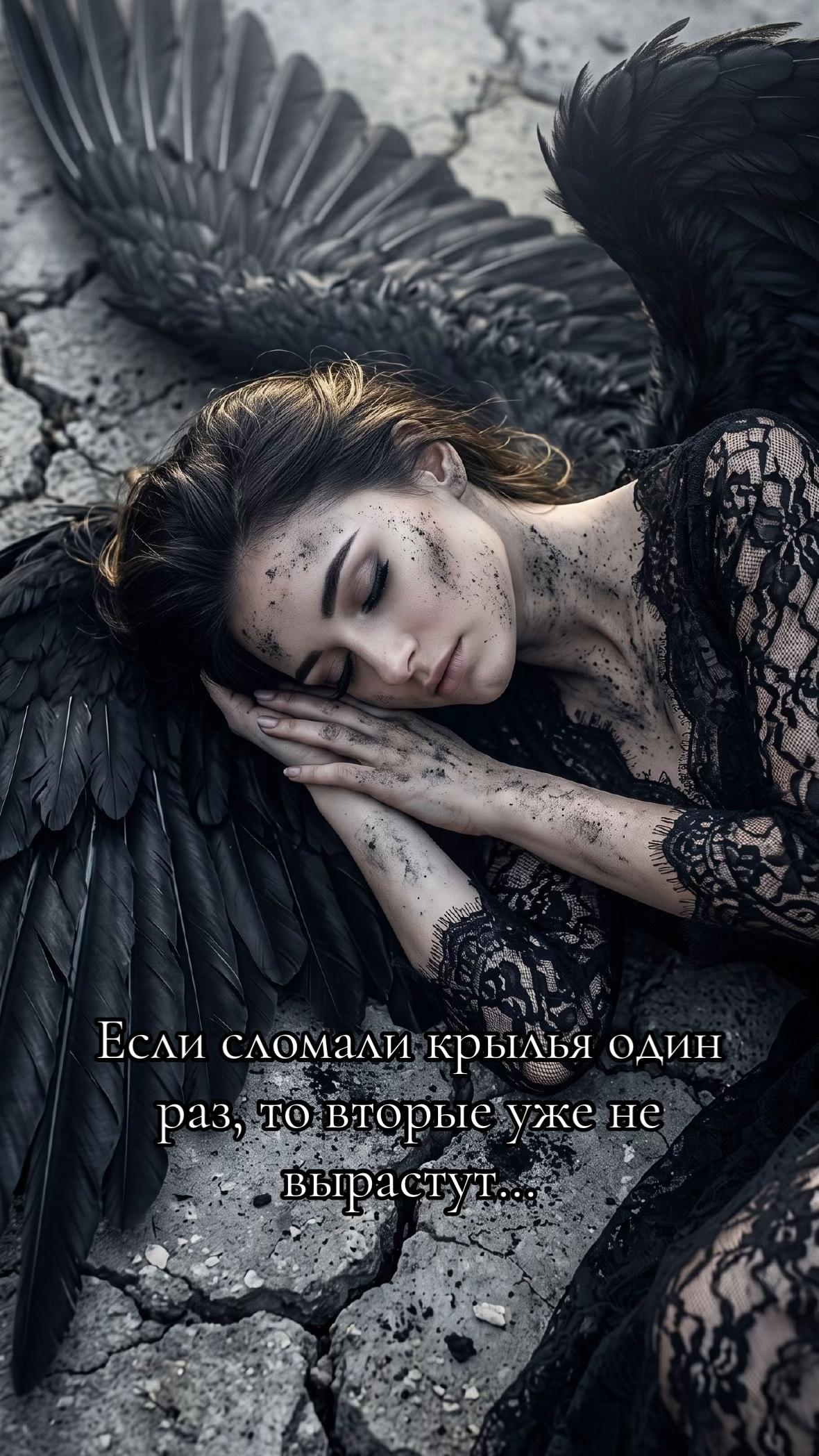 @🇷🇺позывной Ведьма🇷🇺