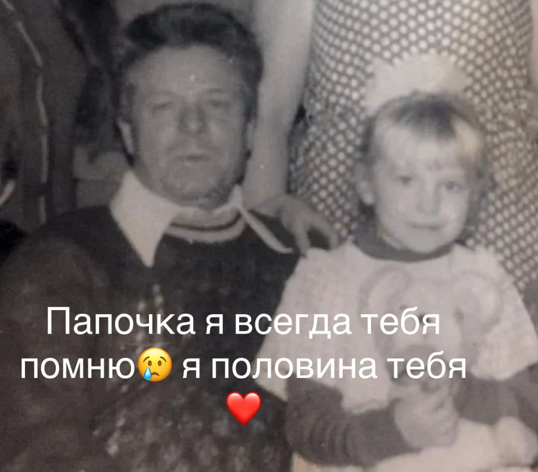 @nadja🇰🇿🇷🇺🇩🇪