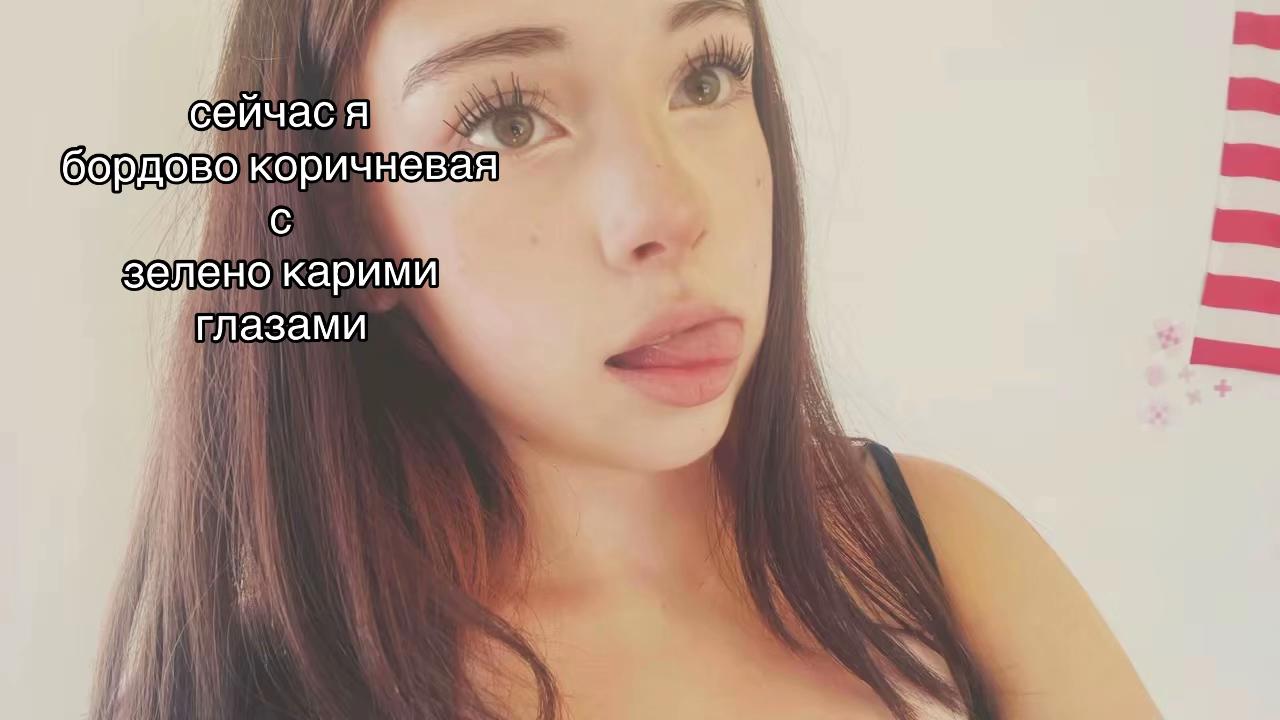 @𝒔𝒂𝒔𝒉𝒂𝒂🫧