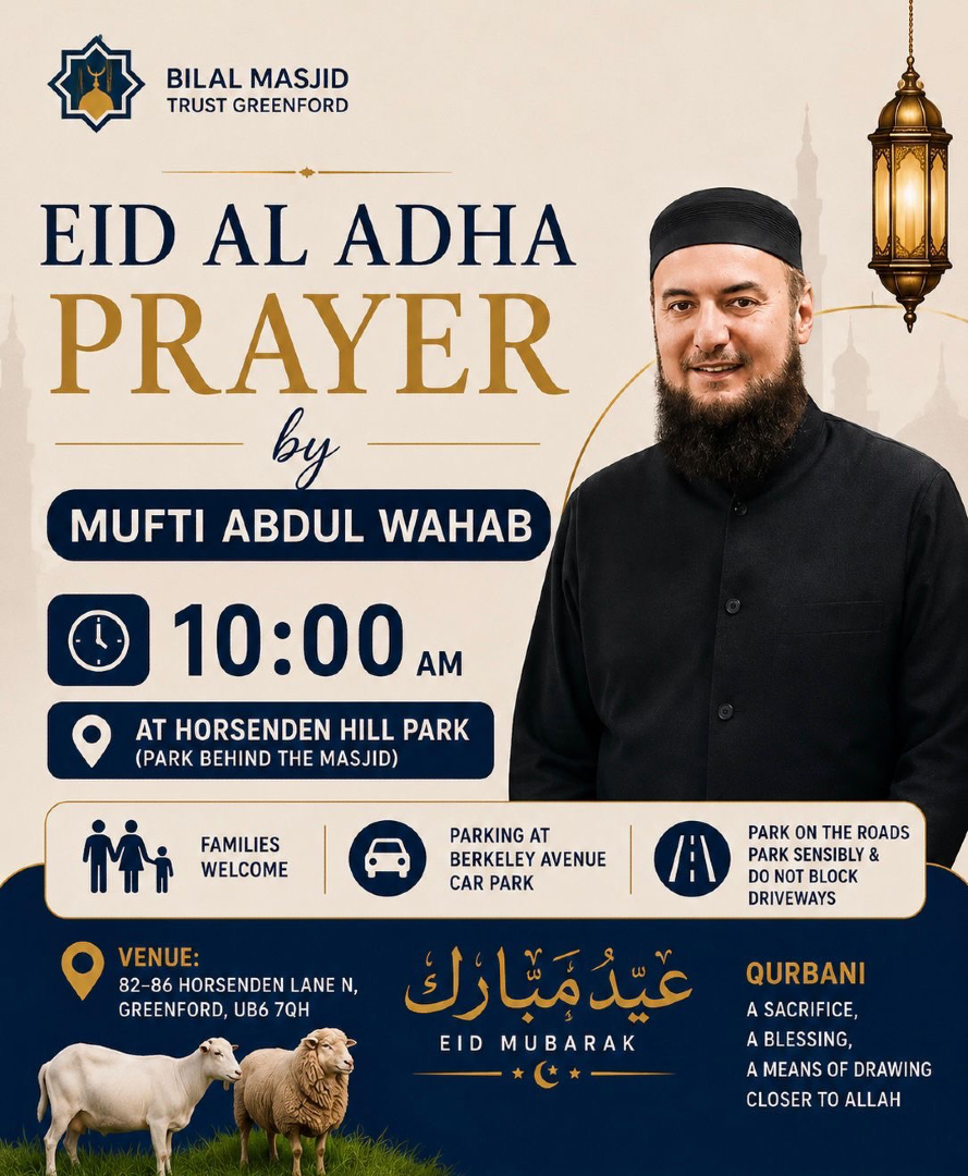 @Mufti Abdul Wahab