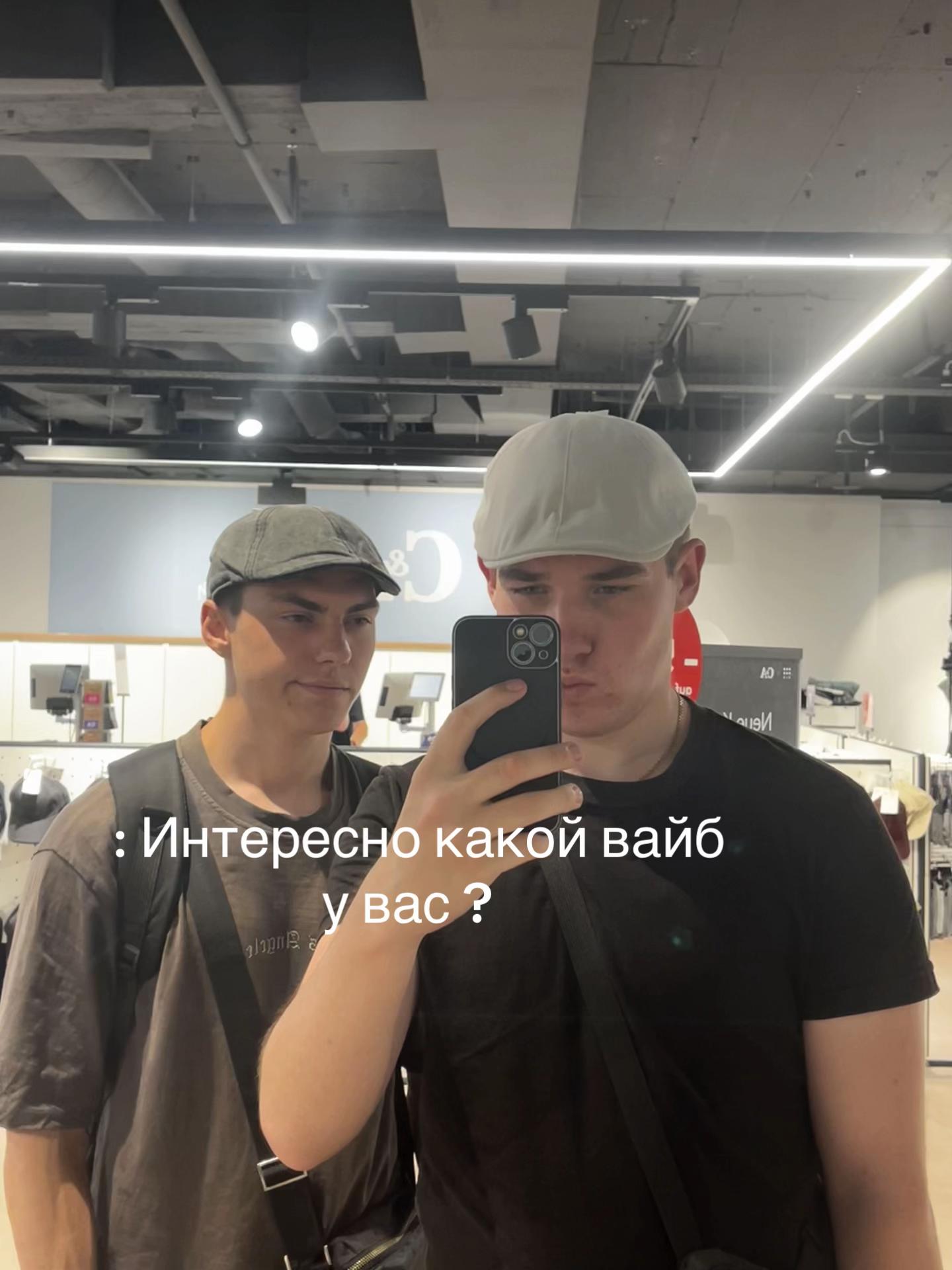 @Димончик 🥷🏼