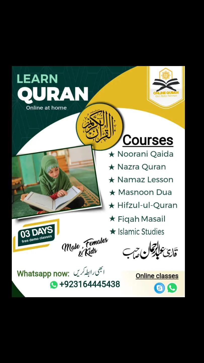 @Abdur Rehman.Zikr.Aur.Fikr