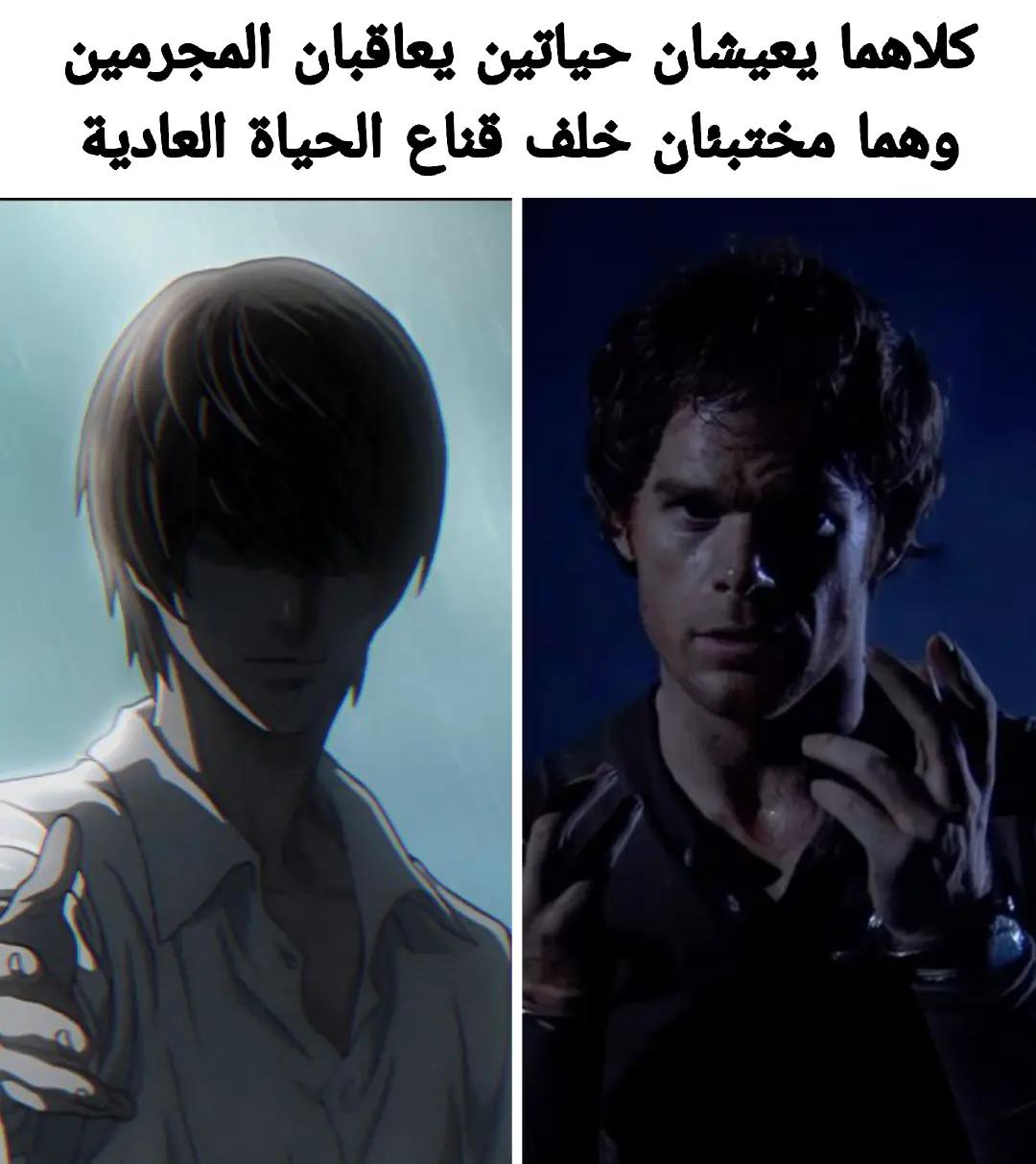 @Donovan ๐๐งด
