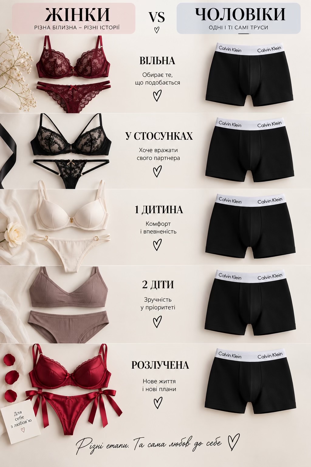 @women’s_secrets_shop_