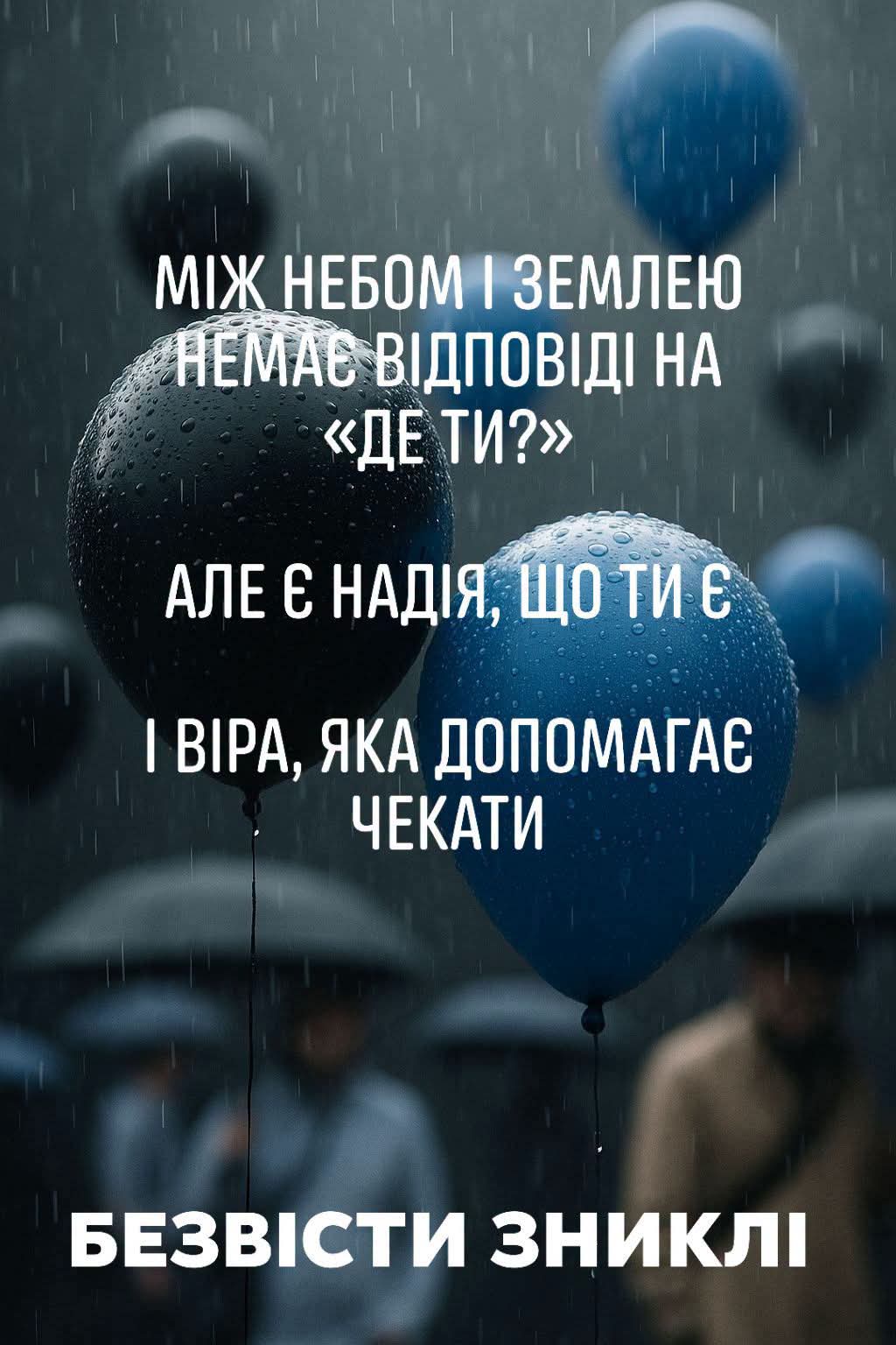 @Змея Матильда 💙🖤