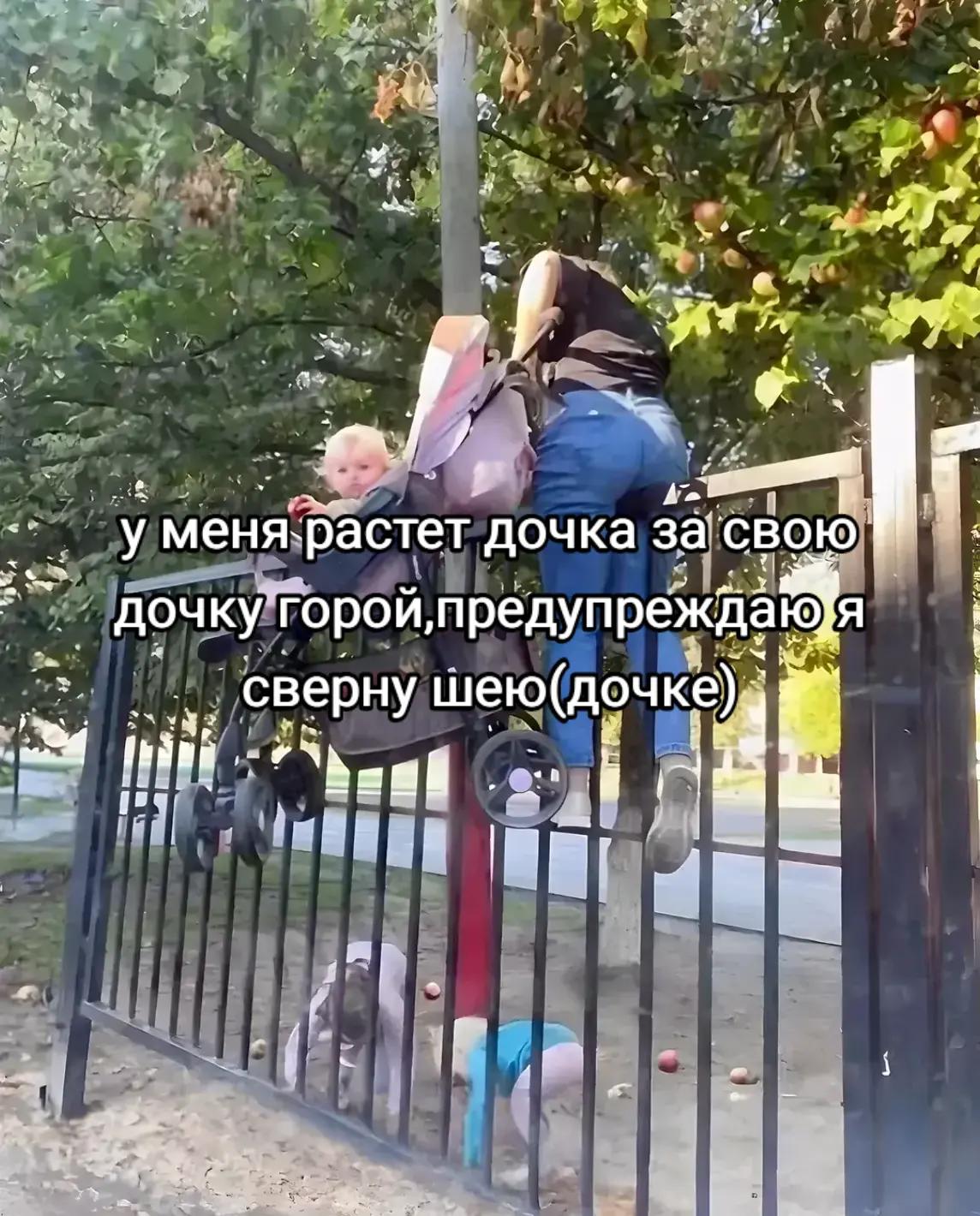 @Любочка