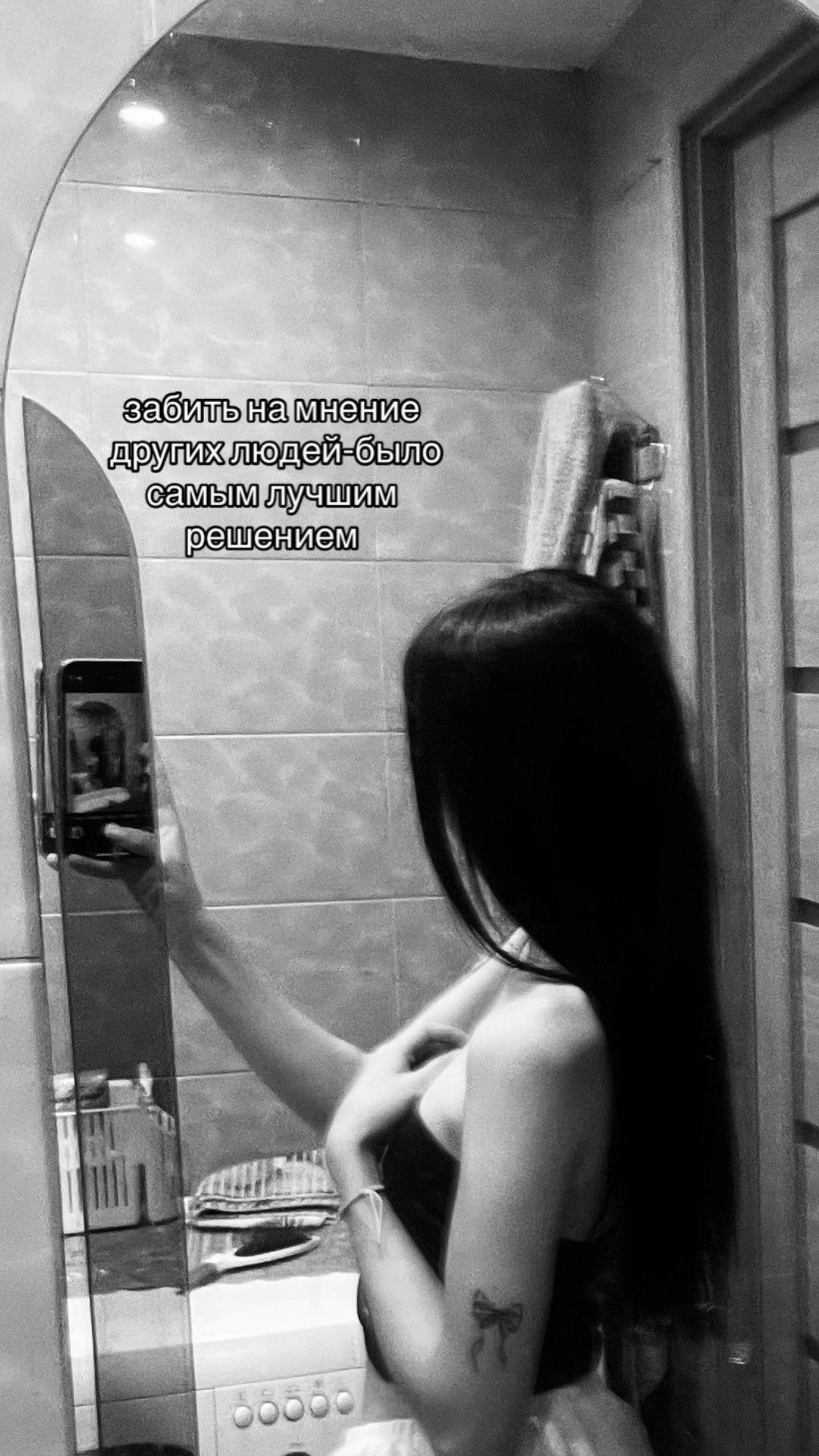 @алекса🪽