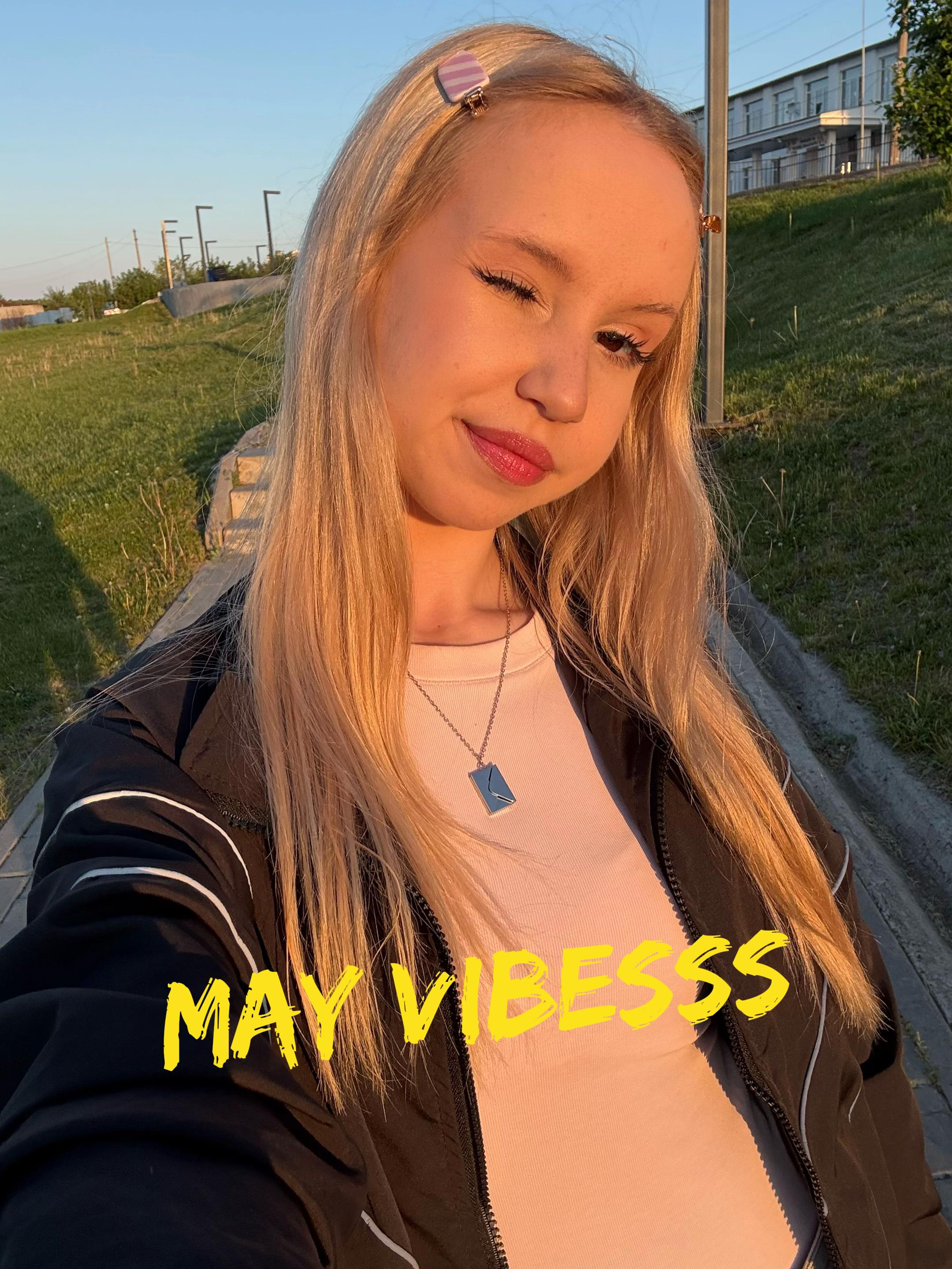 @тгк: КСЕНЛИКС