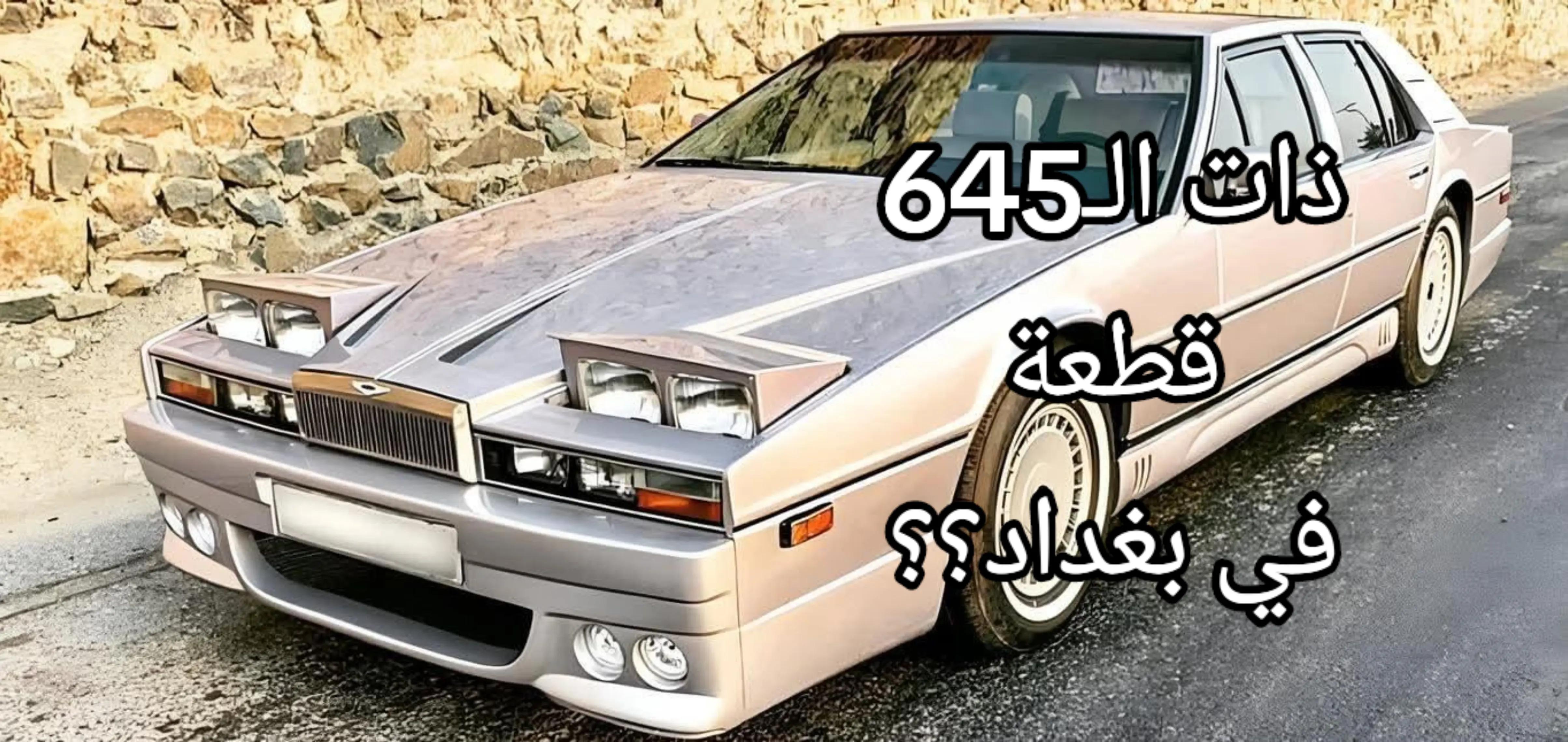 @𝑾𝑭𝑬𝑺𝑪