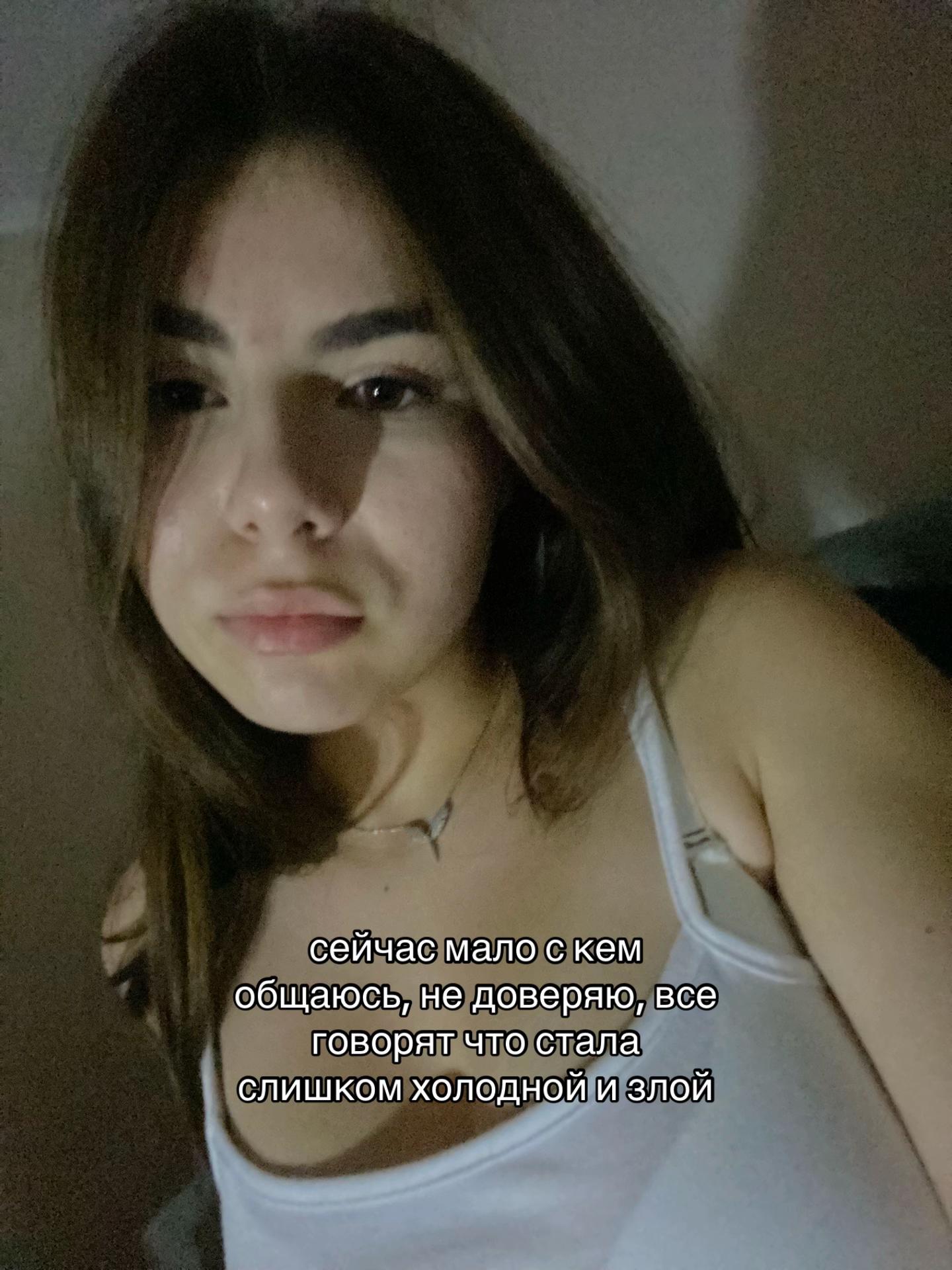 @котёнок.