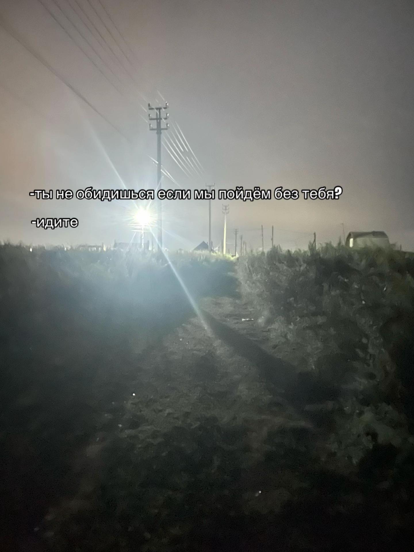 @линолиум