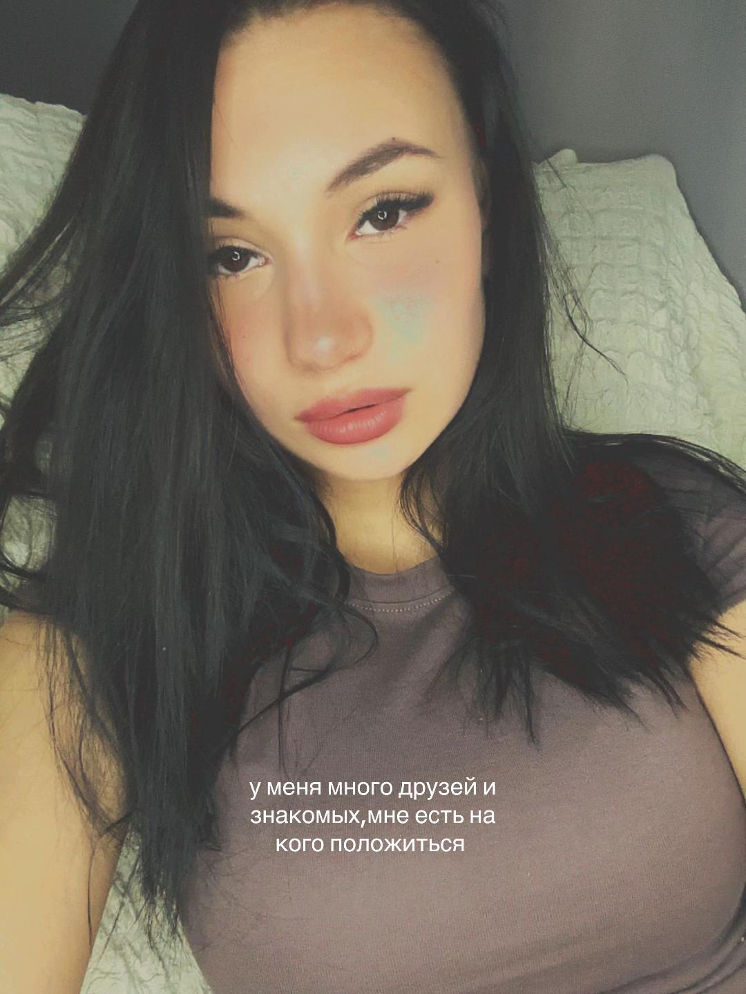 @angelinkka__19