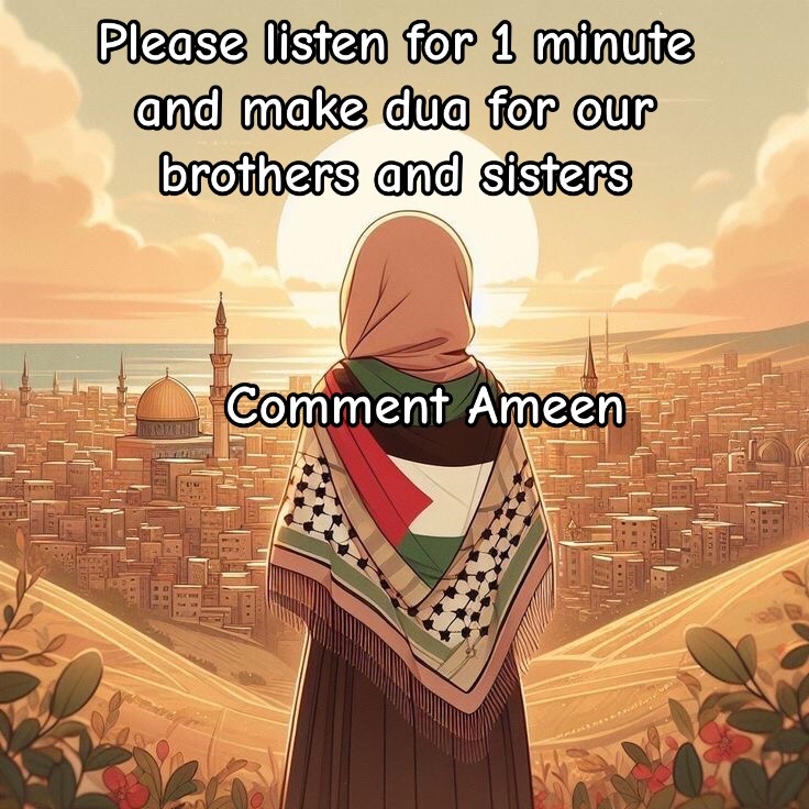 @Aminah