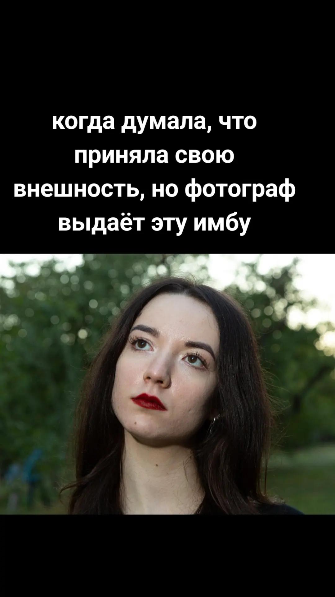 @ленточка