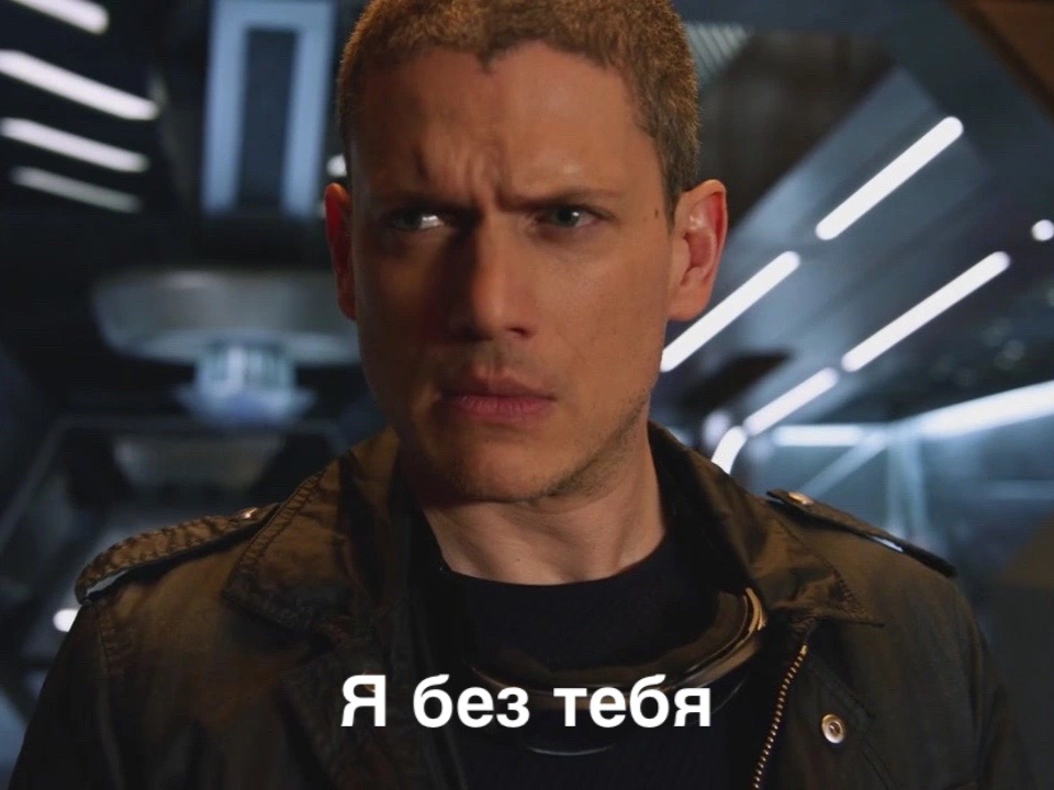 @Фантик Леонарда Снарта