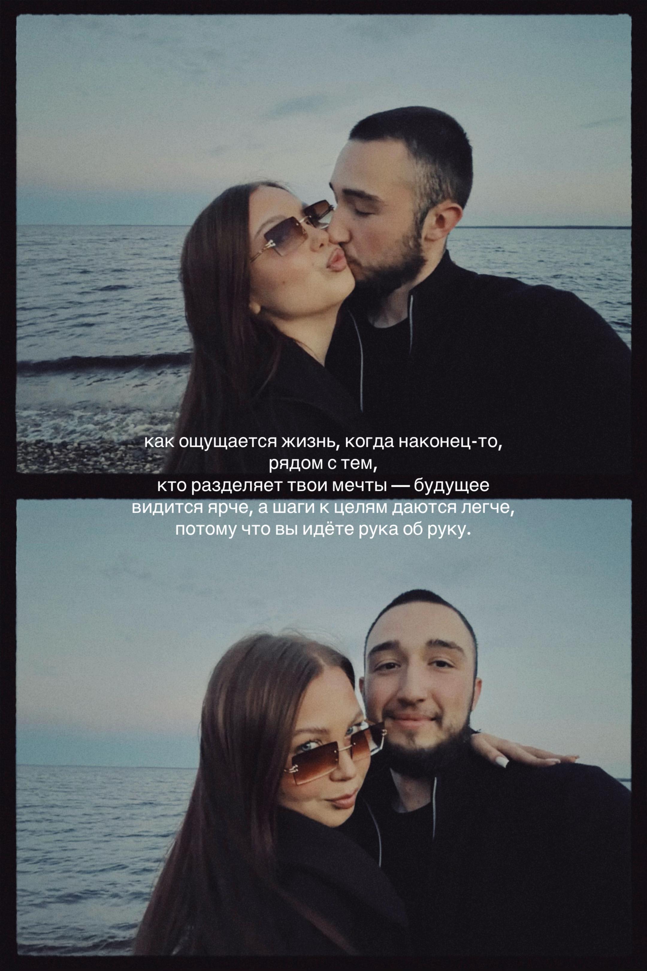 @dasha