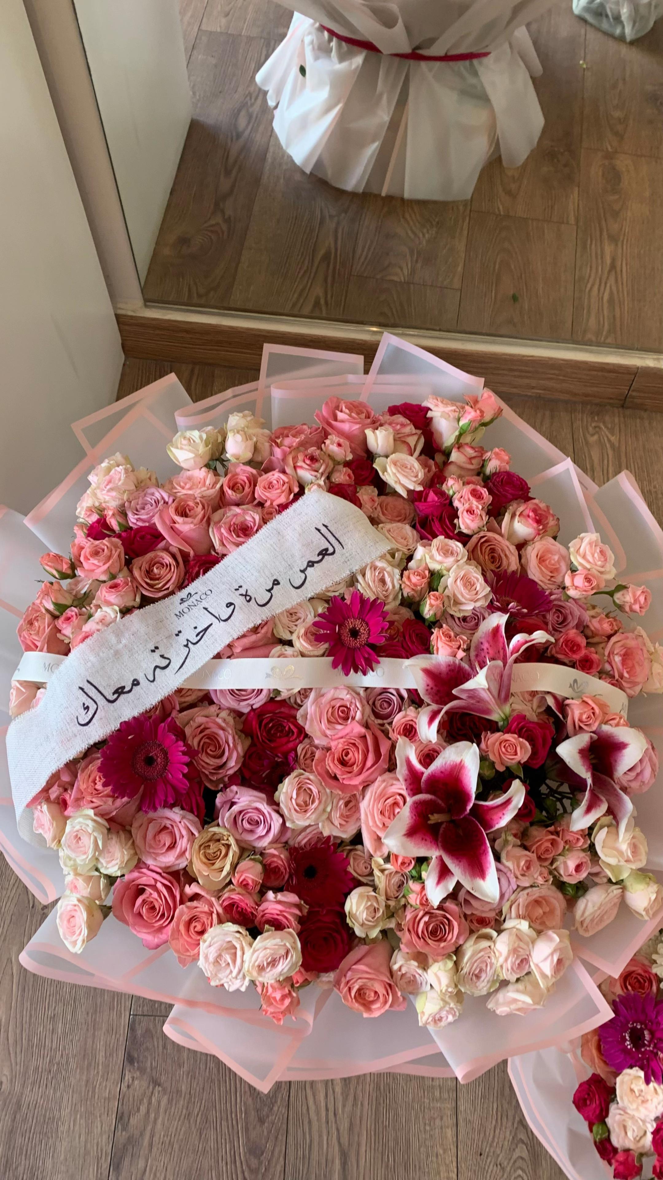 @Monaco gifts