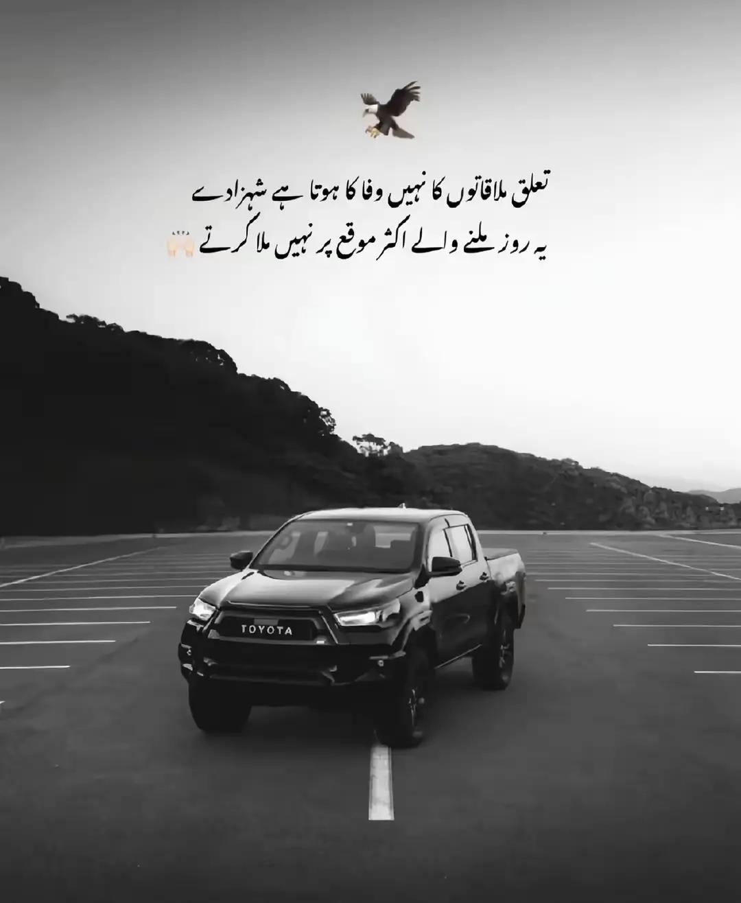 @actor boy_09