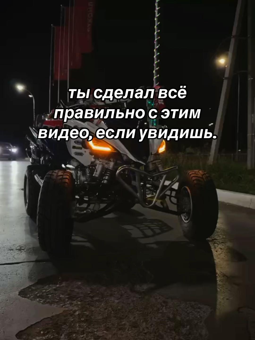 @656_TEAM