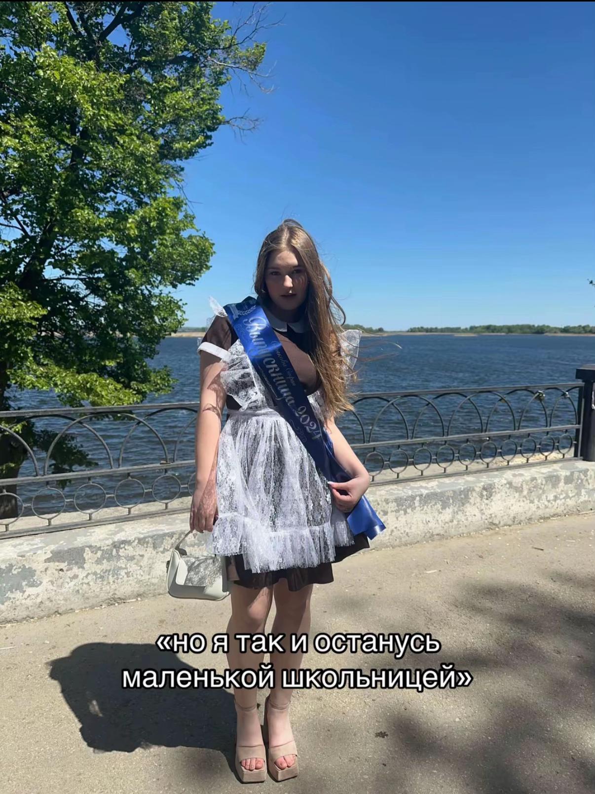 @🌸Софа🌸