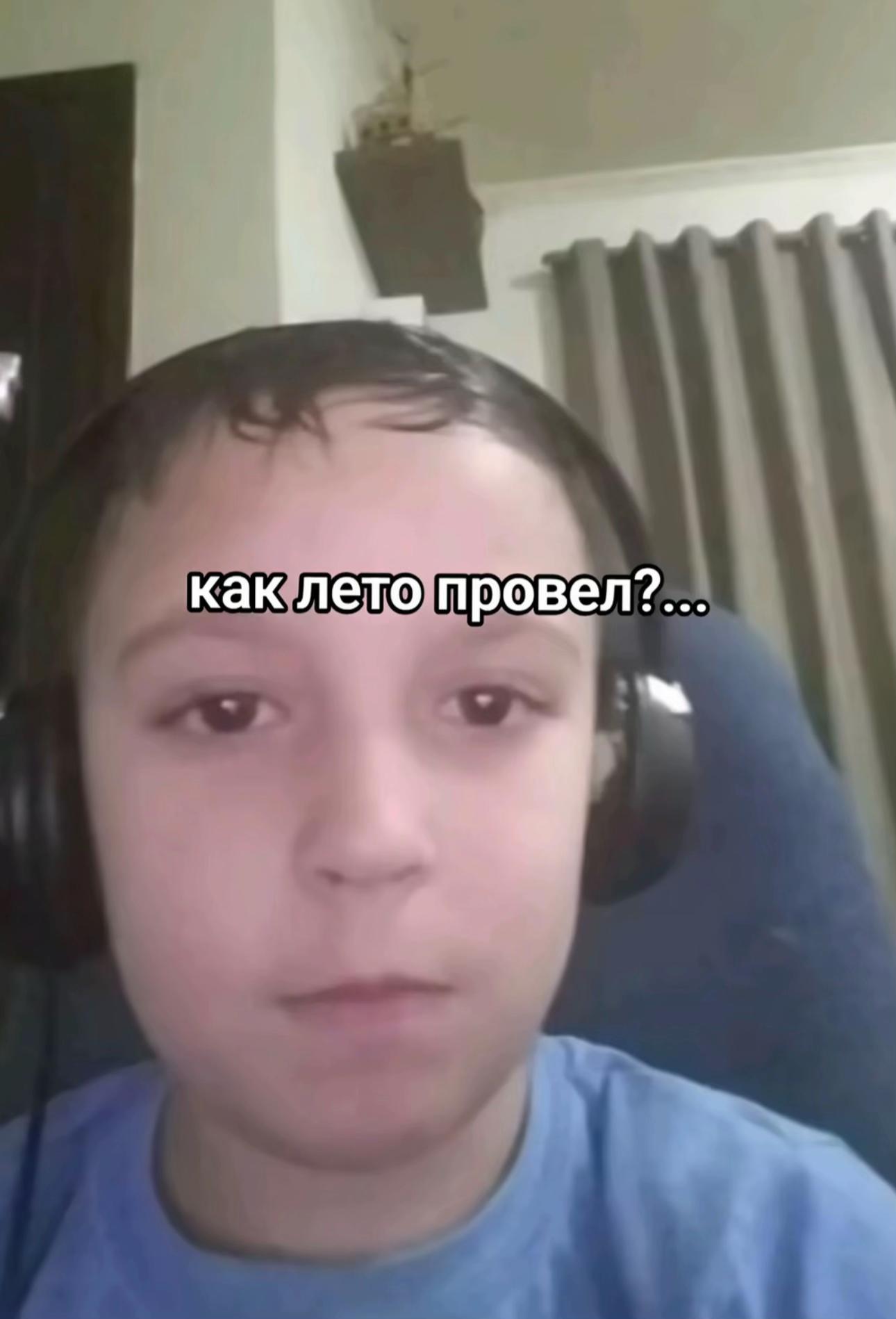 @сашко