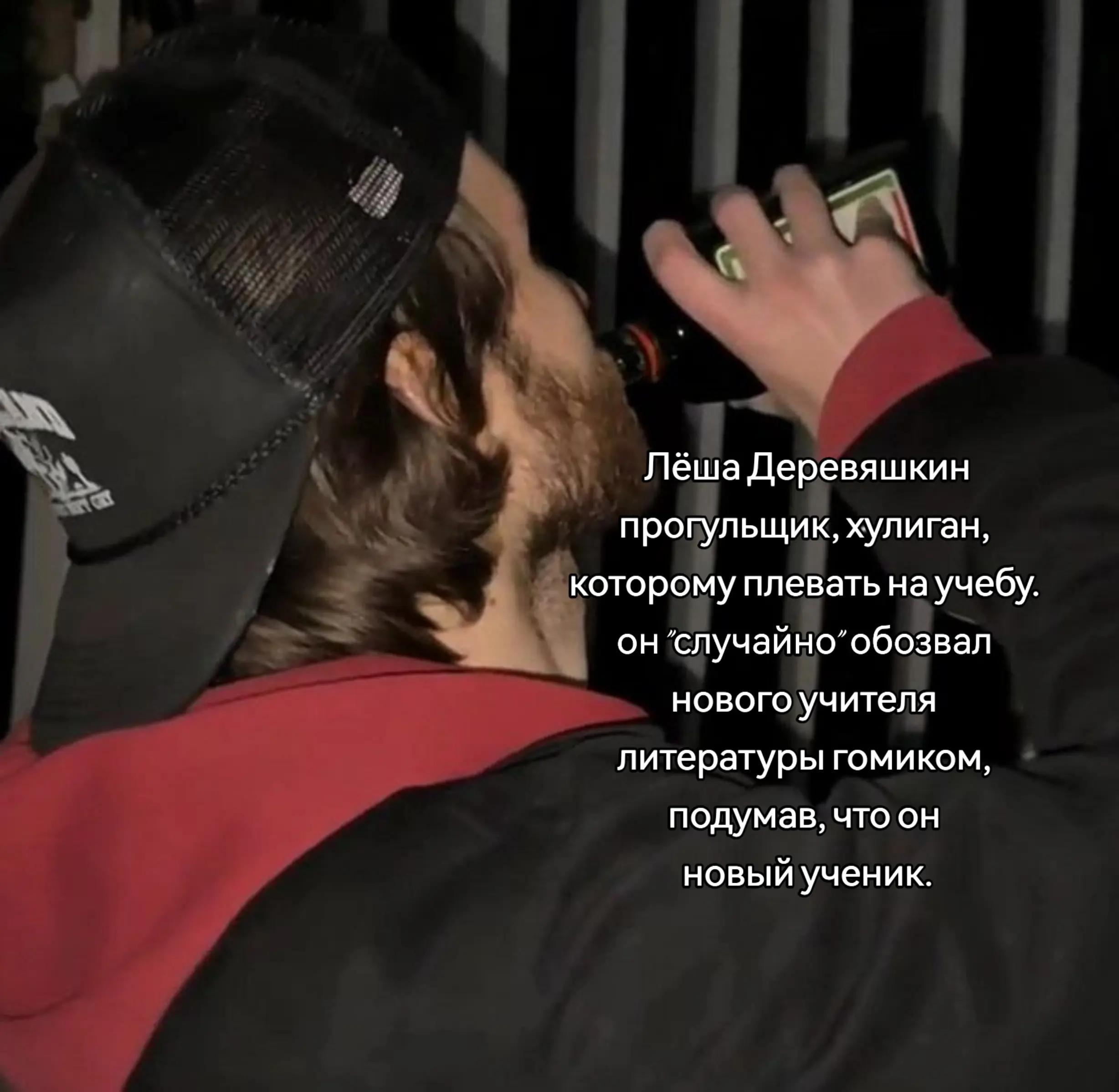 @#klensyz