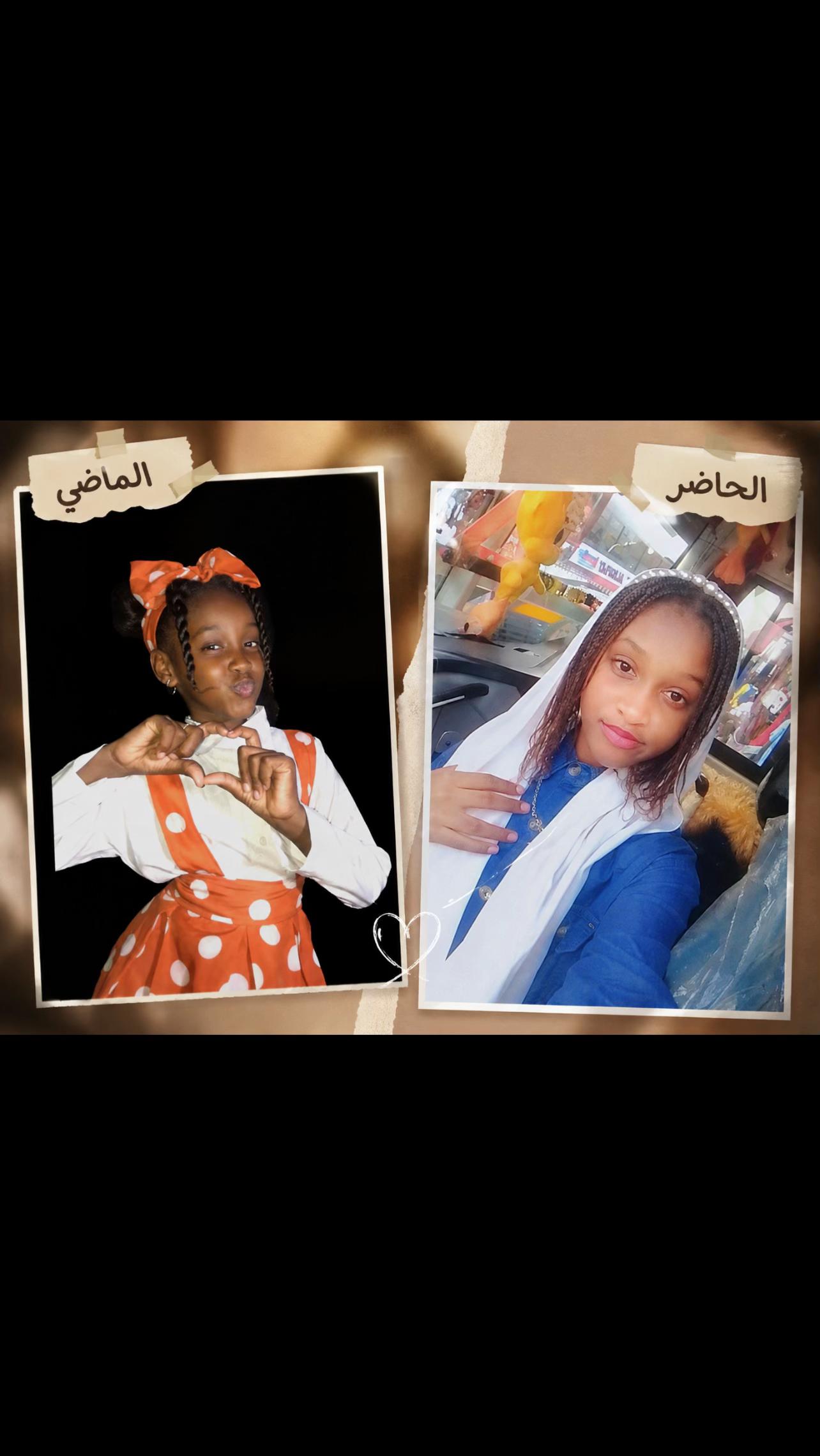 @فاتن فتونه ♥️🌸